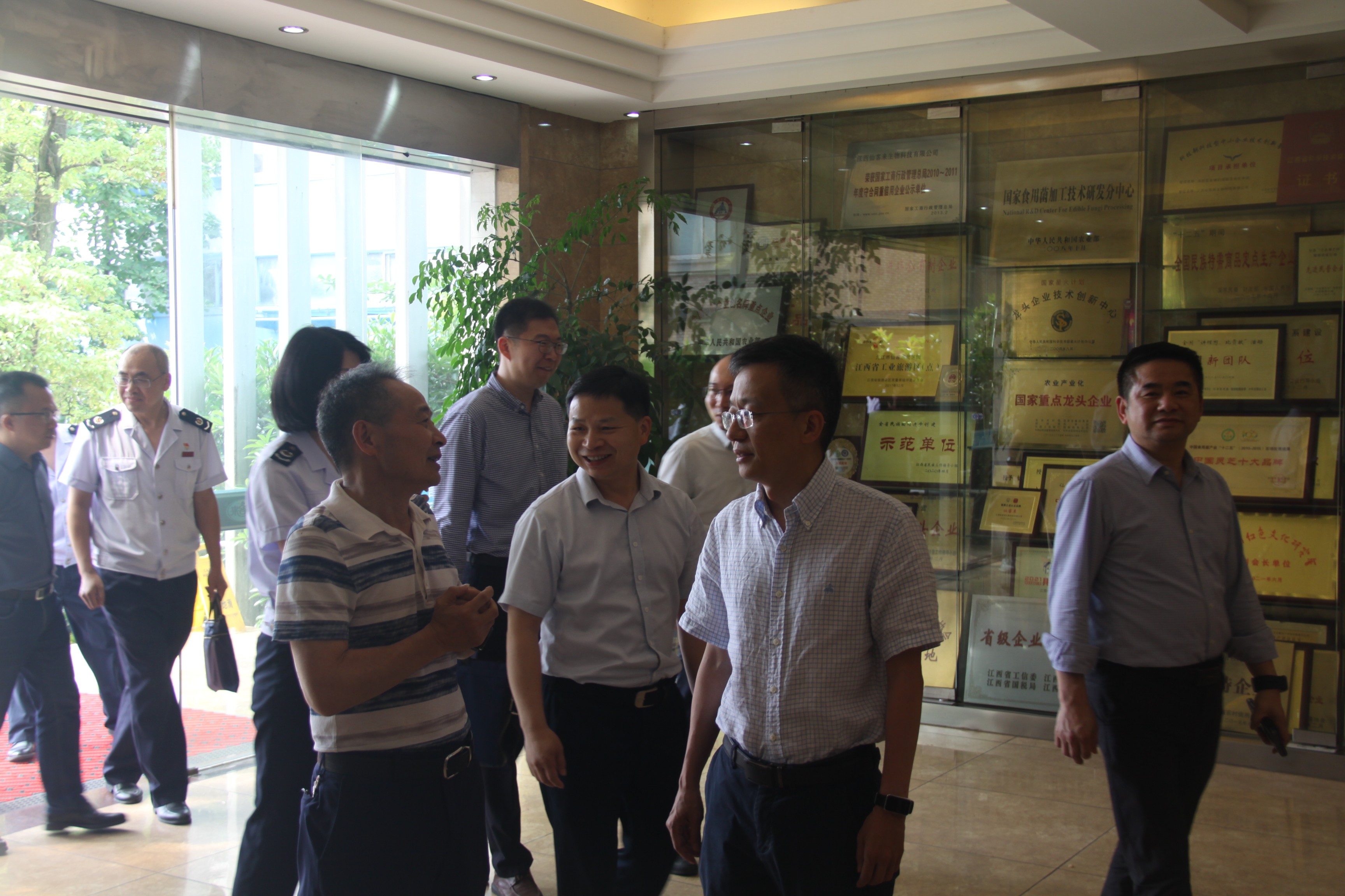 杭州亞運會官方靈芝產(chǎn)品供應(yīng)商|杭州亞運會官方供應(yīng)商|中國靈芝十大品牌|仙客來靈芝|仙客來靈芝破壁孢子粉|仙客來孢子油|仙客來靈芝飲片|仙客來破壁孢子粉|靈芝孢子油|孢子粉|靈芝破壁孢子粉|靈芝|中華老字號