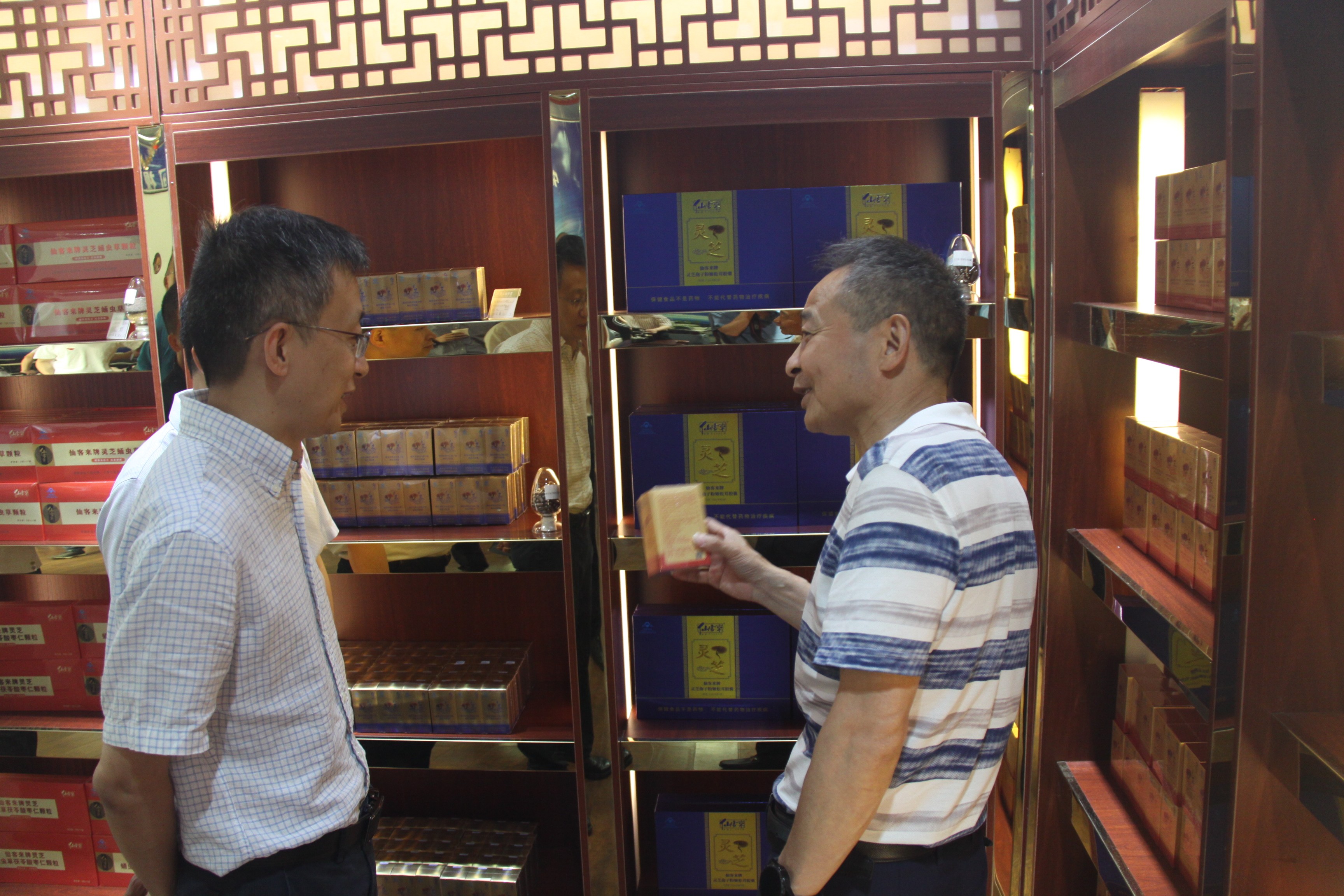 杭州亞運會官方靈芝產(chǎn)品供應(yīng)商|杭州亞運會官方供應(yīng)商|中國靈芝十大品牌|仙客來靈芝|仙客來靈芝破壁孢子粉|仙客來孢子油|仙客來靈芝飲片|仙客來破壁孢子粉|靈芝孢子油|孢子粉|靈芝破壁孢子粉|靈芝|中華老字號