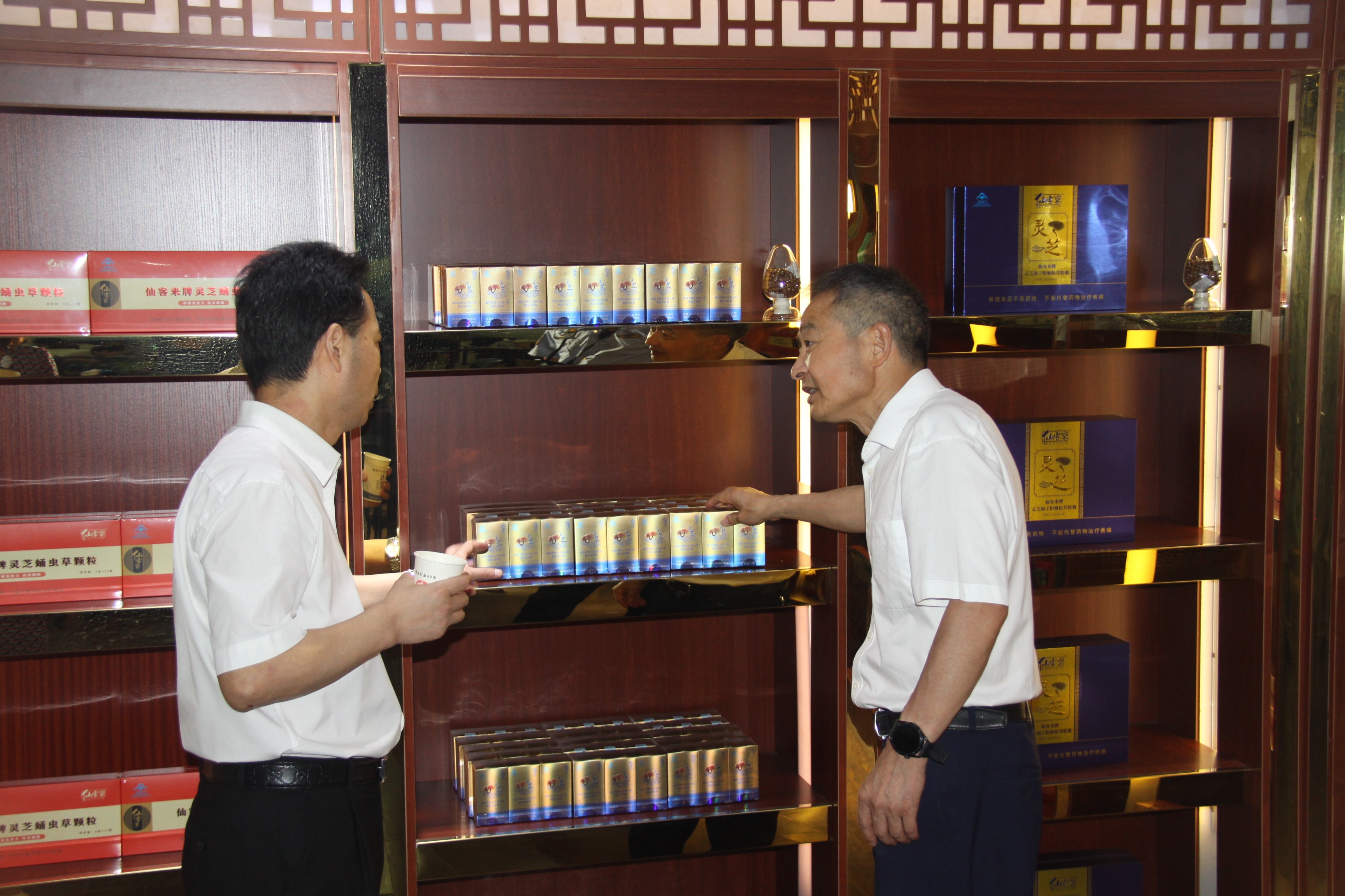 杭州亞運會官方靈芝產(chǎn)品供應商|杭州亞運會官方供應商|中國靈芝十大品牌|仙客來靈芝|仙客來靈芝破壁孢子粉|仙客來孢子油|仙客來靈芝飲片|仙客來破壁孢子粉|靈芝孢子油|孢子粉|靈芝破壁孢子粉|靈芝|中華老字號 杭州亞運會官方靈芝產(chǎn)品供應商|杭州亞運會官方供應商|中國靈芝十大品牌|仙客來靈芝|仙客來靈芝破壁孢子粉|仙客來孢子油|仙客來靈芝飲片|仙客來破壁孢子粉|靈芝孢子油|孢子粉|靈芝破壁孢子粉|靈芝|中華老字號