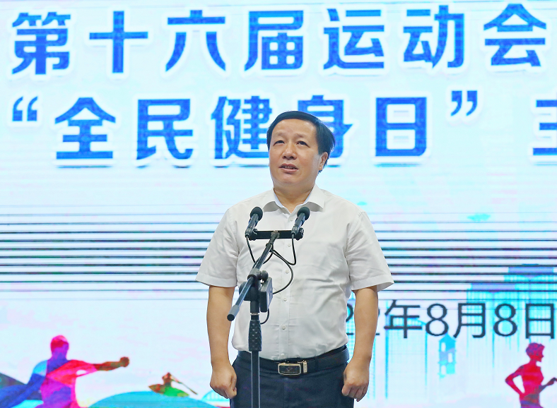 杭州亞運(yùn)會(huì)官方靈芝產(chǎn)品供應(yīng)商|杭州亞運(yùn)會(huì)官方供應(yīng)商|中國(guó)靈芝十大品牌|仙客來靈芝|仙客來靈芝破壁孢子粉|仙客來孢子油|仙客來靈芝飲片|仙客來破壁孢子粉|靈芝孢子油|孢子粉|靈芝破壁孢子粉|靈芝|中華老字號(hào) 杭州亞運(yùn)會(huì)官方靈芝產(chǎn)品供應(yīng)商|杭州亞運(yùn)會(huì)官方供應(yīng)商|中國(guó)靈芝十大品牌|仙客來靈芝|仙客來靈芝破壁孢子粉|仙客來孢子油|仙客來靈芝飲片|仙客來破壁孢子粉|靈芝孢子油|孢子粉|靈芝破壁孢子粉|靈芝|中華老字號(hào)