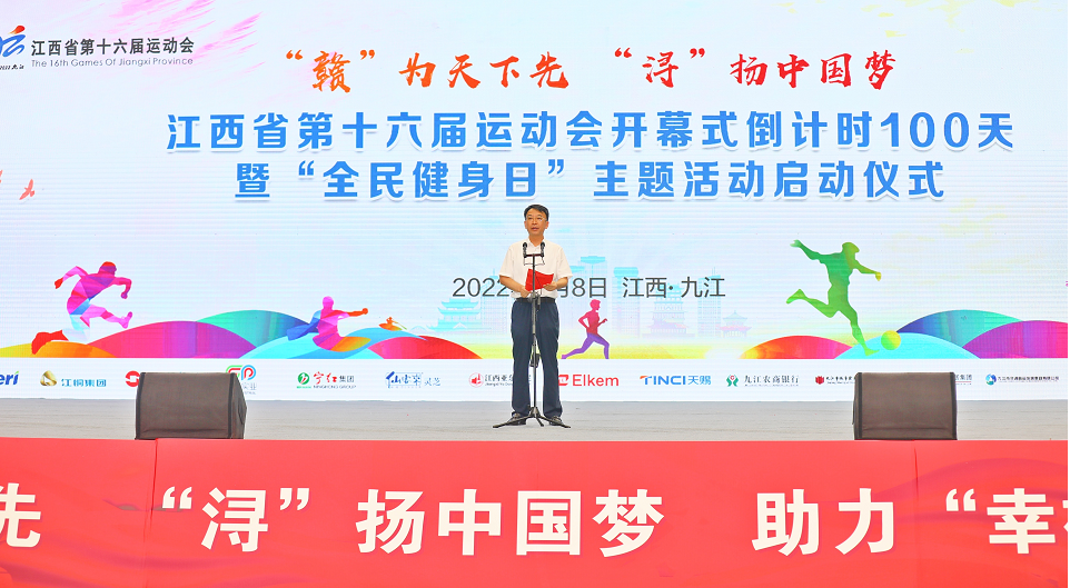 杭州亞運(yùn)會(huì)官方靈芝產(chǎn)品供應(yīng)商|杭州亞運(yùn)會(huì)官方供應(yīng)商|中國(guó)靈芝十大品牌|仙客來靈芝|仙客來靈芝破壁孢子粉|仙客來孢子油|仙客來靈芝飲片|仙客來破壁孢子粉|靈芝孢子油|孢子粉|靈芝破壁孢子粉|靈芝|中華老字號(hào) 杭州亞運(yùn)會(huì)官方靈芝產(chǎn)品供應(yīng)商|杭州亞運(yùn)會(huì)官方供應(yīng)商|中國(guó)靈芝十大品牌|仙客來靈芝|仙客來靈芝破壁孢子粉|仙客來孢子油|仙客來靈芝飲片|仙客來破壁孢子粉|靈芝孢子油|孢子粉|靈芝破壁孢子粉|靈芝|中華老字號(hào)