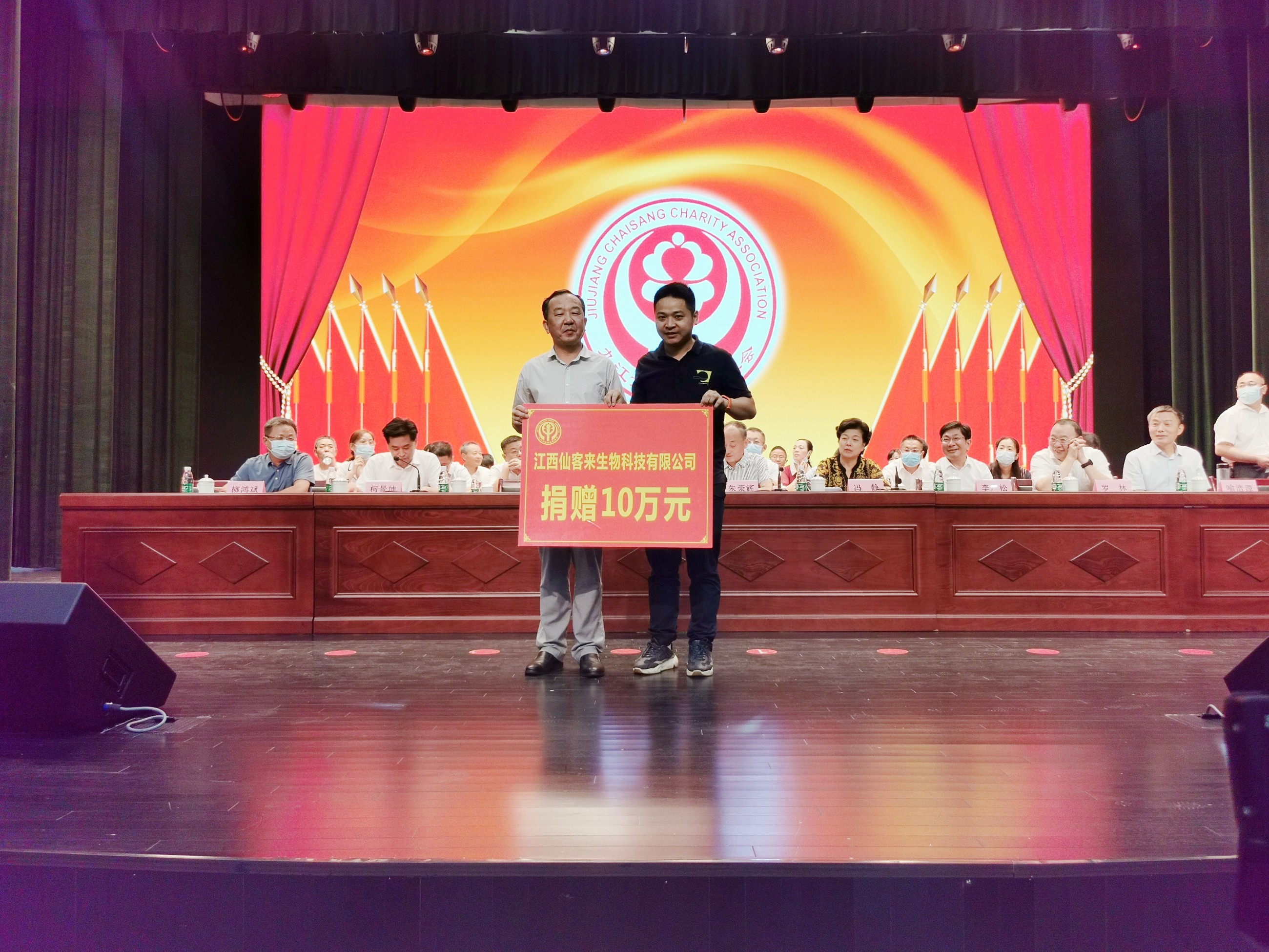 杭州亞運會官方靈芝產(chǎn)品供應(yīng)商|杭州亞運會官方供應(yīng)商|中國靈芝十大品牌|仙客來靈芝|仙客來靈芝破壁孢子粉|仙客來孢子油|仙客來靈芝飲片|仙客來破壁孢子粉|靈芝孢子油|孢子粉|靈芝破壁孢子粉|靈芝|中華老字號