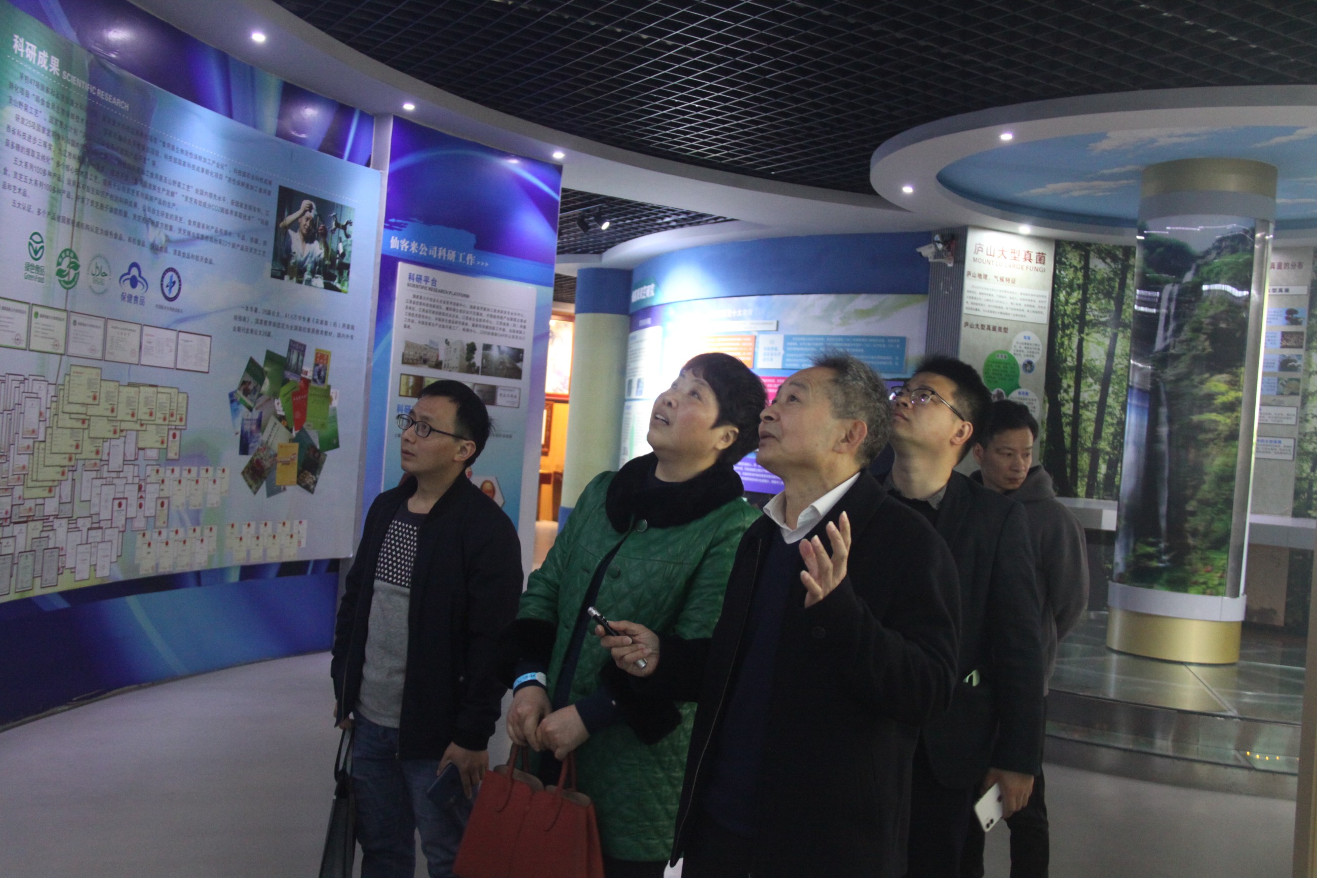 杭州亞運(yùn)會官方靈芝產(chǎn)品供應(yīng)商|杭州亞運(yùn)會官方供應(yīng)商|中國靈芝十大品牌|仙客來靈芝|仙客來靈芝破壁孢子粉|仙客來孢子油|仙客來靈芝飲片|仙客來破壁孢子粉|靈芝孢子油|孢子粉|靈芝破壁孢子粉|靈芝|中華老字號