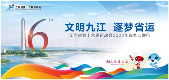 杭州亞運會官方靈芝產品供應商|杭州亞運會官方供應商|中國靈芝十大品牌|仙客來靈芝|仙客來靈芝破壁孢子粉|仙客來孢子油|仙客來靈芝飲片|仙客來破壁孢子粉|靈芝孢子油|孢子粉|靈芝破壁孢子粉|靈芝|中華老字號 杭州亞運會官方靈芝產品供應商|杭州亞運會官方供應商|中國靈芝十大品牌|仙客來靈芝|仙客來靈芝破壁孢子粉|仙客來孢子油|仙客來靈芝飲片|仙客來破壁孢子粉|靈芝孢子油|孢子粉|靈芝破壁孢子粉|靈芝|中華老字號