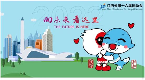 杭州亞運會官方靈芝產品供應商|杭州亞運會官方供應商|中國靈芝十大品牌|仙客來靈芝|仙客來靈芝破壁孢子粉|仙客來孢子油|仙客來靈芝飲片|仙客來破壁孢子粉|靈芝孢子油|孢子粉|靈芝破壁孢子粉|靈芝|中華老字號 杭州亞運會官方靈芝產品供應商|杭州亞運會官方供應商|中國靈芝十大品牌|仙客來靈芝|仙客來靈芝破壁孢子粉|仙客來孢子油|仙客來靈芝飲片|仙客來破壁孢子粉|靈芝孢子油|孢子粉|靈芝破壁孢子粉|靈芝|中華老字號