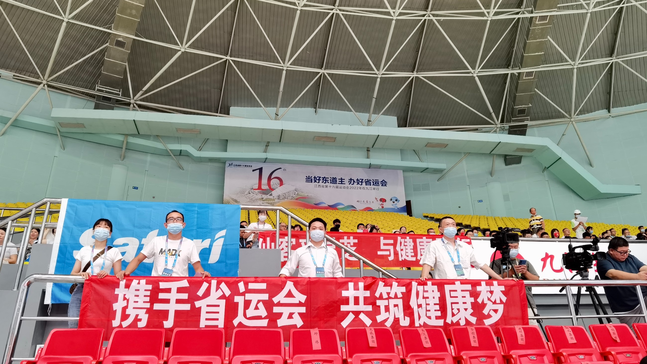 杭州亞運會官方靈芝產品供應商|杭州亞運會官方供應商|中國靈芝十大品牌|仙客來靈芝|仙客來靈芝破壁孢子粉|仙客來孢子油|仙客來靈芝飲片|仙客來破壁孢子粉|靈芝孢子油|孢子粉|靈芝破壁孢子粉|靈芝|中華老字號 杭州亞運會官方靈芝產品供應商|杭州亞運會官方供應商|中國靈芝十大品牌|仙客來靈芝|仙客來靈芝破壁孢子粉|仙客來孢子油|仙客來靈芝飲片|仙客來破壁孢子粉|靈芝孢子油|孢子粉|靈芝破壁孢子粉|靈芝|中華老字號