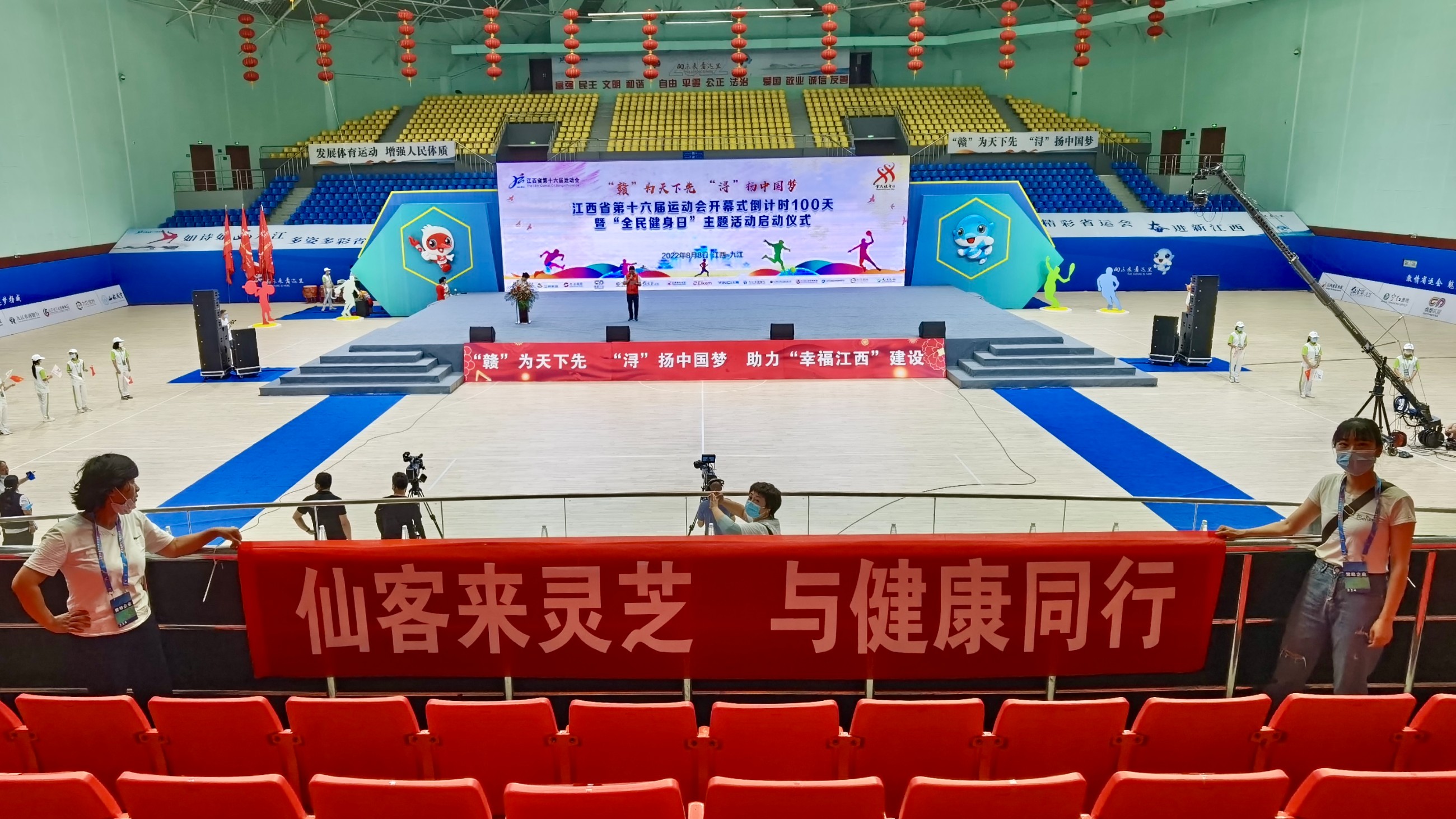 杭州亞運會官方靈芝產品供應商|杭州亞運會官方供應商|中國靈芝十大品牌|仙客來靈芝|仙客來靈芝破壁孢子粉|仙客來孢子油|仙客來靈芝飲片|仙客來破壁孢子粉|靈芝孢子油|孢子粉|靈芝破壁孢子粉|靈芝|中華老字號 杭州亞運會官方靈芝產品供應商|杭州亞運會官方供應商|中國靈芝十大品牌|仙客來靈芝|仙客來靈芝破壁孢子粉|仙客來孢子油|仙客來靈芝飲片|仙客來破壁孢子粉|靈芝孢子油|孢子粉|靈芝破壁孢子粉|靈芝|中華老字號