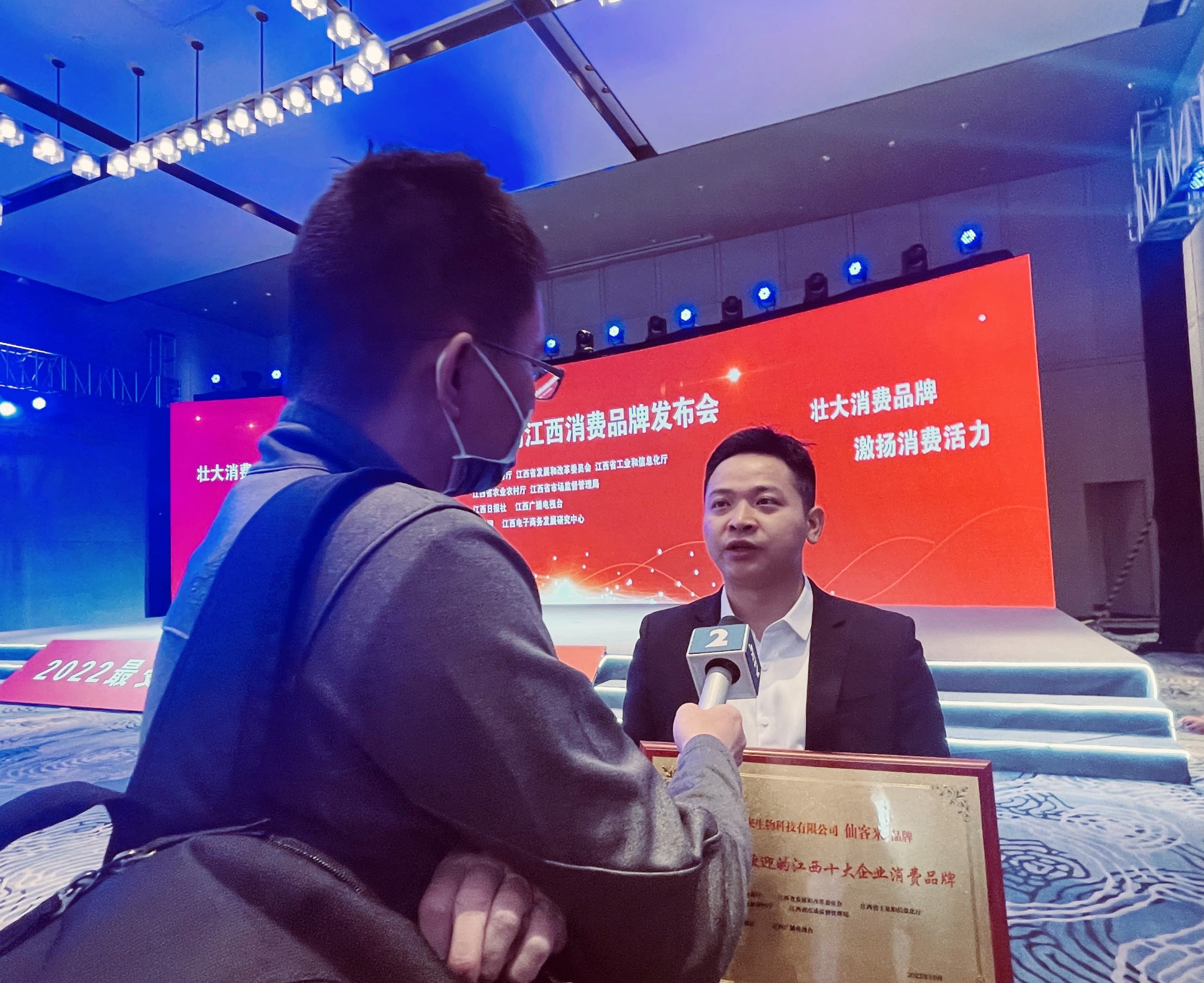 杭州亞運會官方靈芝產(chǎn)品供應(yīng)商|杭州亞運會官方供應(yīng)商|中國靈芝十大品牌|仙客來靈芝|仙客來靈芝破壁孢子粉|仙客來孢子油|仙客來靈芝飲片|仙客來破壁孢子粉|靈芝孢子油|孢子粉|靈芝破壁孢子粉|靈芝|中華老字號 杭州亞運會官方靈芝產(chǎn)品供應(yīng)商|杭州亞運會官方供應(yīng)商|中國靈芝十大品牌|仙客來靈芝|仙客來靈芝破壁孢子粉|仙客來孢子油|仙客來靈芝飲片|仙客來破壁孢子粉|靈芝孢子油|孢子粉|靈芝破壁孢子粉|靈芝|中華老字號