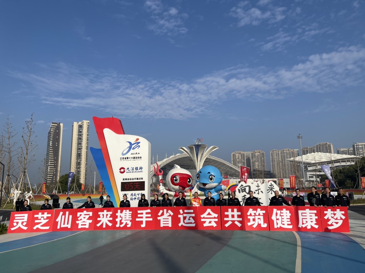 杭州亞運會官方靈芝產品供應商|杭州亞運會官方供應商|中國靈芝十大品牌|仙客來靈芝|仙客來靈芝破壁孢子粉|仙客來孢子油|仙客來靈芝飲片|仙客來破壁孢子粉|靈芝孢子油|孢子粉|靈芝破壁孢子粉|靈芝|中華老字號 杭州亞運會官方靈芝產品供應商|杭州亞運會官方供應商|中國靈芝十大品牌|仙客來靈芝|仙客來靈芝破壁孢子粉|仙客來孢子油|仙客來靈芝飲片|仙客來破壁孢子粉|靈芝孢子油|孢子粉|靈芝破壁孢子粉|靈芝|中華老字號