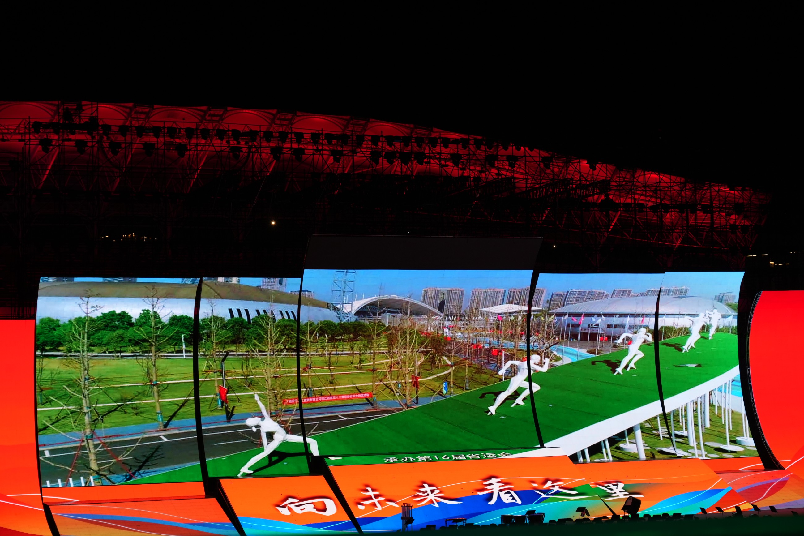 杭州亞運會官方靈芝產品供應商|杭州亞運會官方供應商|中國靈芝十大品牌|仙客來靈芝|仙客來靈芝破壁孢子粉|仙客來孢子油|仙客來靈芝飲片|仙客來破壁孢子粉|靈芝孢子油|孢子粉|靈芝破壁孢子粉|靈芝|中華老字號 杭州亞運會官方靈芝產品供應商|杭州亞運會官方供應商|中國靈芝十大品牌|仙客來靈芝|仙客來靈芝破壁孢子粉|仙客來孢子油|仙客來靈芝飲片|仙客來破壁孢子粉|靈芝孢子油|孢子粉|靈芝破壁孢子粉|靈芝|中華老字號