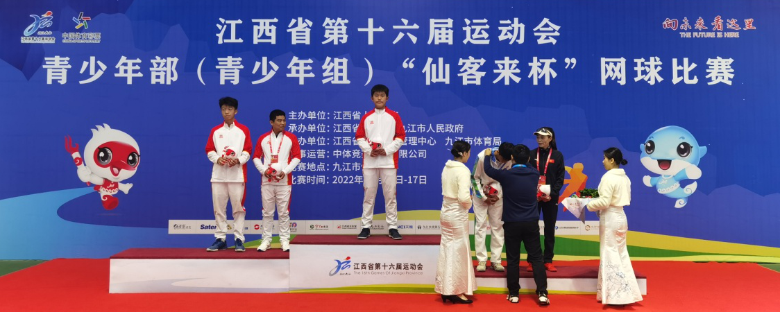 杭州亞運會官方靈芝產(chǎn)品供應商|杭州亞運會官方供應商|中國靈芝十大品牌|仙客來靈芝|仙客來靈芝破壁孢子粉|仙客來孢子油|仙客來靈芝飲片|仙客來破壁孢子粉|靈芝孢子油|孢子粉|靈芝破壁孢子粉|靈芝|中華老字號 杭州亞運會官方靈芝產(chǎn)品供應商|杭州亞運會官方供應商|中國靈芝十大品牌|仙客來靈芝|仙客來靈芝破壁孢子粉|仙客來孢子油|仙客來靈芝飲片|仙客來破壁孢子粉|靈芝孢子油|孢子粉|靈芝破壁孢子粉|靈芝|中華老字號