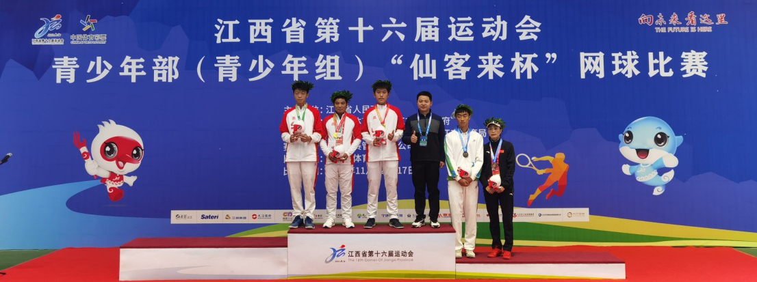 杭州亞運會官方靈芝產(chǎn)品供應商|杭州亞運會官方供應商|中國靈芝十大品牌|仙客來靈芝|仙客來靈芝破壁孢子粉|仙客來孢子油|仙客來靈芝飲片|仙客來破壁孢子粉|靈芝孢子油|孢子粉|靈芝破壁孢子粉|靈芝|中華老字號 杭州亞運會官方靈芝產(chǎn)品供應商|杭州亞運會官方供應商|中國靈芝十大品牌|仙客來靈芝|仙客來靈芝破壁孢子粉|仙客來孢子油|仙客來靈芝飲片|仙客來破壁孢子粉|靈芝孢子油|孢子粉|靈芝破壁孢子粉|靈芝|中華老字號