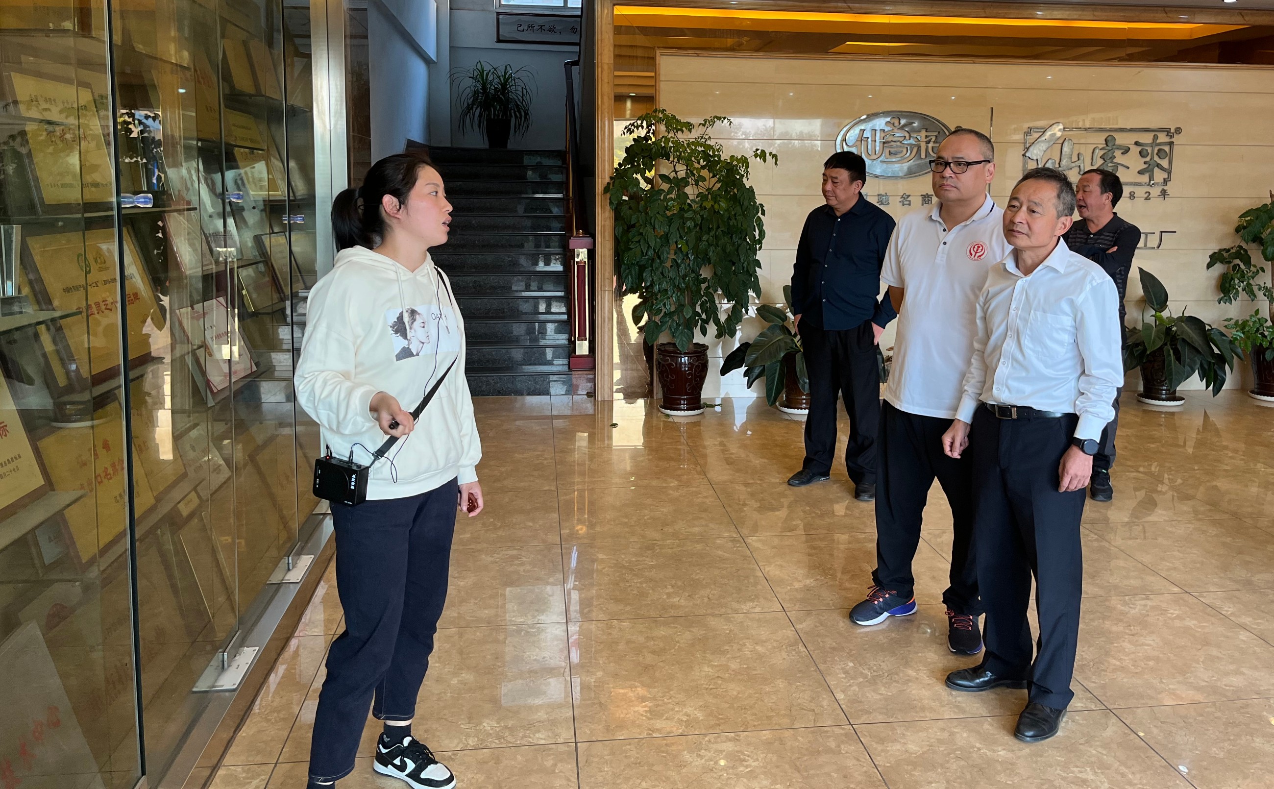 杭州亞運(yùn)會(huì)官方靈芝產(chǎn)品供應(yīng)商|杭州亞運(yùn)會(huì)官方供應(yīng)商|中國(guó)靈芝十大品牌|仙客來(lái)靈芝|仙客來(lái)靈芝破壁孢子粉|仙客來(lái)孢子油|仙客來(lái)靈芝飲片|仙客來(lái)破壁孢子粉|靈芝孢子油|孢子粉|靈芝破壁孢子粉|靈芝|中華老字號(hào)