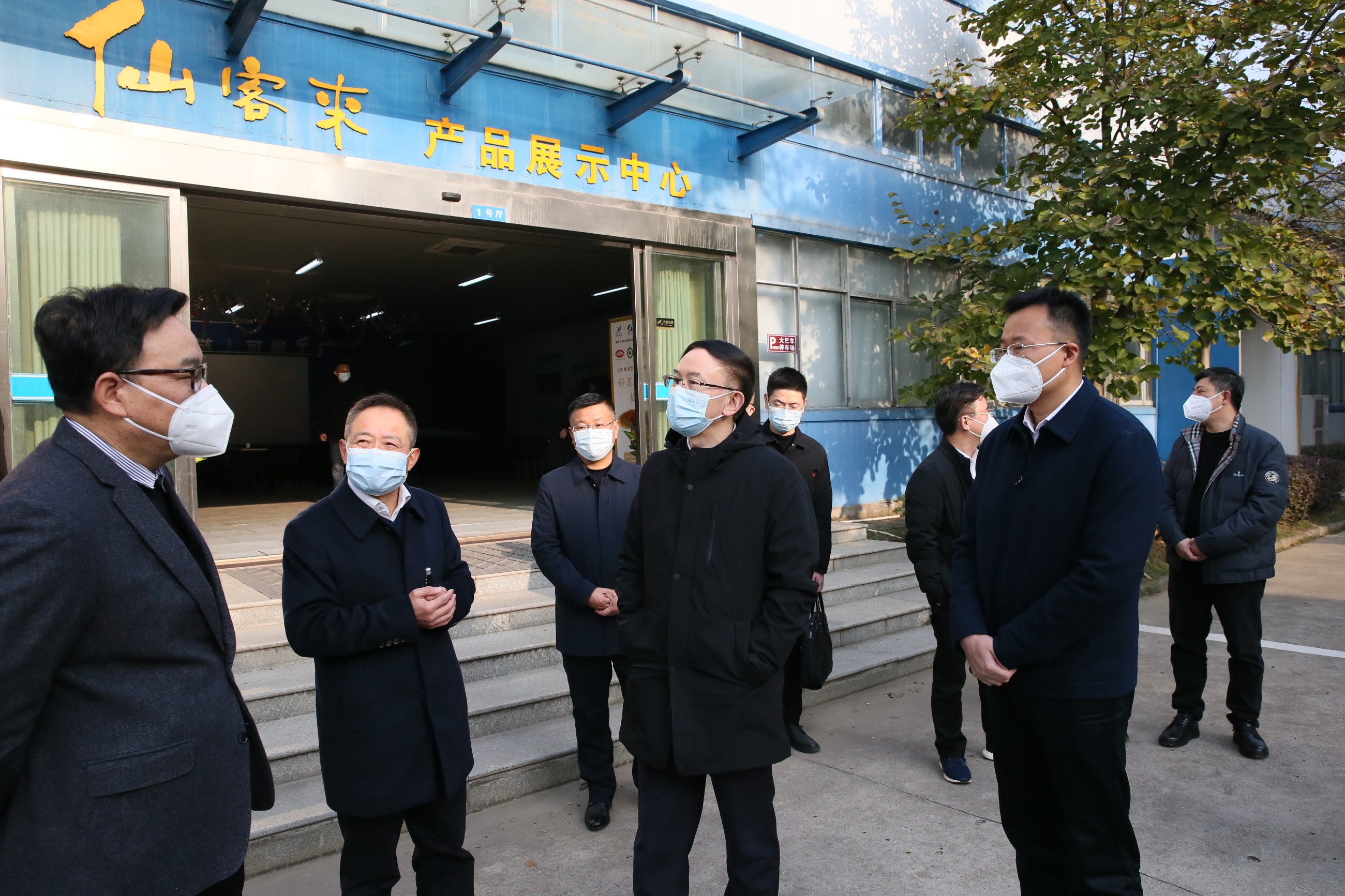 杭州亞運(yùn)會(huì)官方靈芝產(chǎn)品供應(yīng)商|杭州亞運(yùn)會(huì)官方供應(yīng)商|中國靈芝十大品牌|仙客來靈芝|仙客來靈芝破壁孢子粉|仙客來孢子油|仙客來靈芝飲片|仙客來破壁孢子粉|靈芝孢子油|孢子粉|靈芝破壁孢子粉|靈芝|中華老字號(hào)