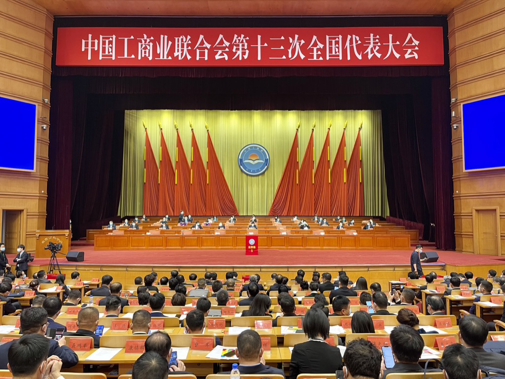 杭州亞運(yùn)會(huì)官方靈芝產(chǎn)品供應(yīng)商|杭州亞運(yùn)會(huì)官方供應(yīng)商|中國(guó)靈芝十大品牌|仙客來(lái)靈芝|仙客來(lái)靈芝破壁孢子粉|仙客來(lái)孢子油|仙客來(lái)靈芝飲片|仙客來(lái)破壁孢子粉|靈芝孢子油|孢子粉|靈芝破壁孢子粉|靈芝|中華老字號(hào)