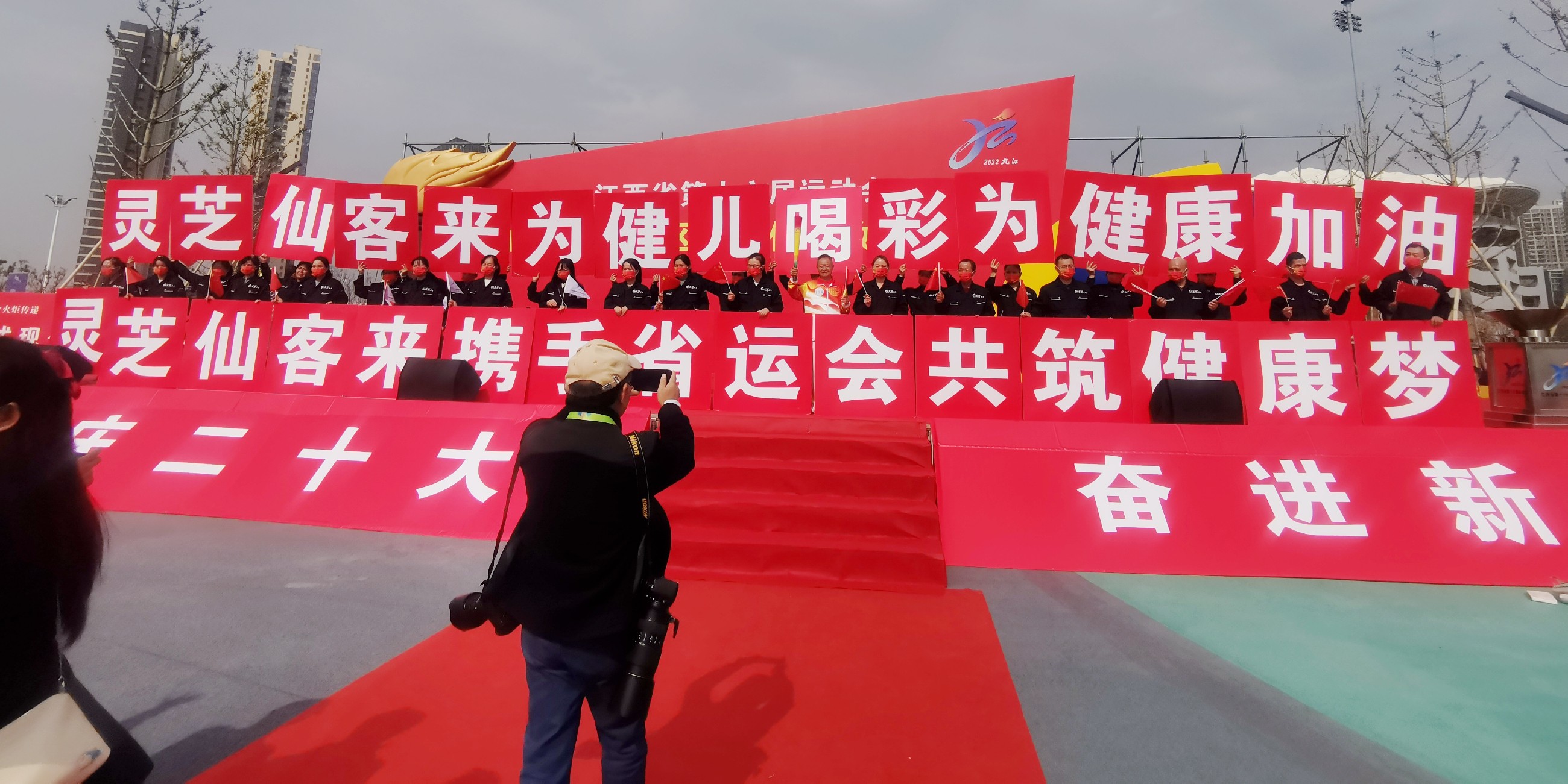 杭州亞運會官方靈芝產品供應商|杭州亞運會官方供應商|中國靈芝十大品牌|仙客來靈芝|仙客來靈芝破壁孢子粉|仙客來孢子油|仙客來靈芝飲片|仙客來破壁孢子粉|靈芝孢子油|孢子粉|靈芝破壁孢子粉|靈芝|中華老字號 杭州亞運會官方靈芝產品供應商|杭州亞運會官方供應商|中國靈芝十大品牌|仙客來靈芝|仙客來靈芝破壁孢子粉|仙客來孢子油|仙客來靈芝飲片|仙客來破壁孢子粉|靈芝孢子油|孢子粉|靈芝破壁孢子粉|靈芝|中華老字號