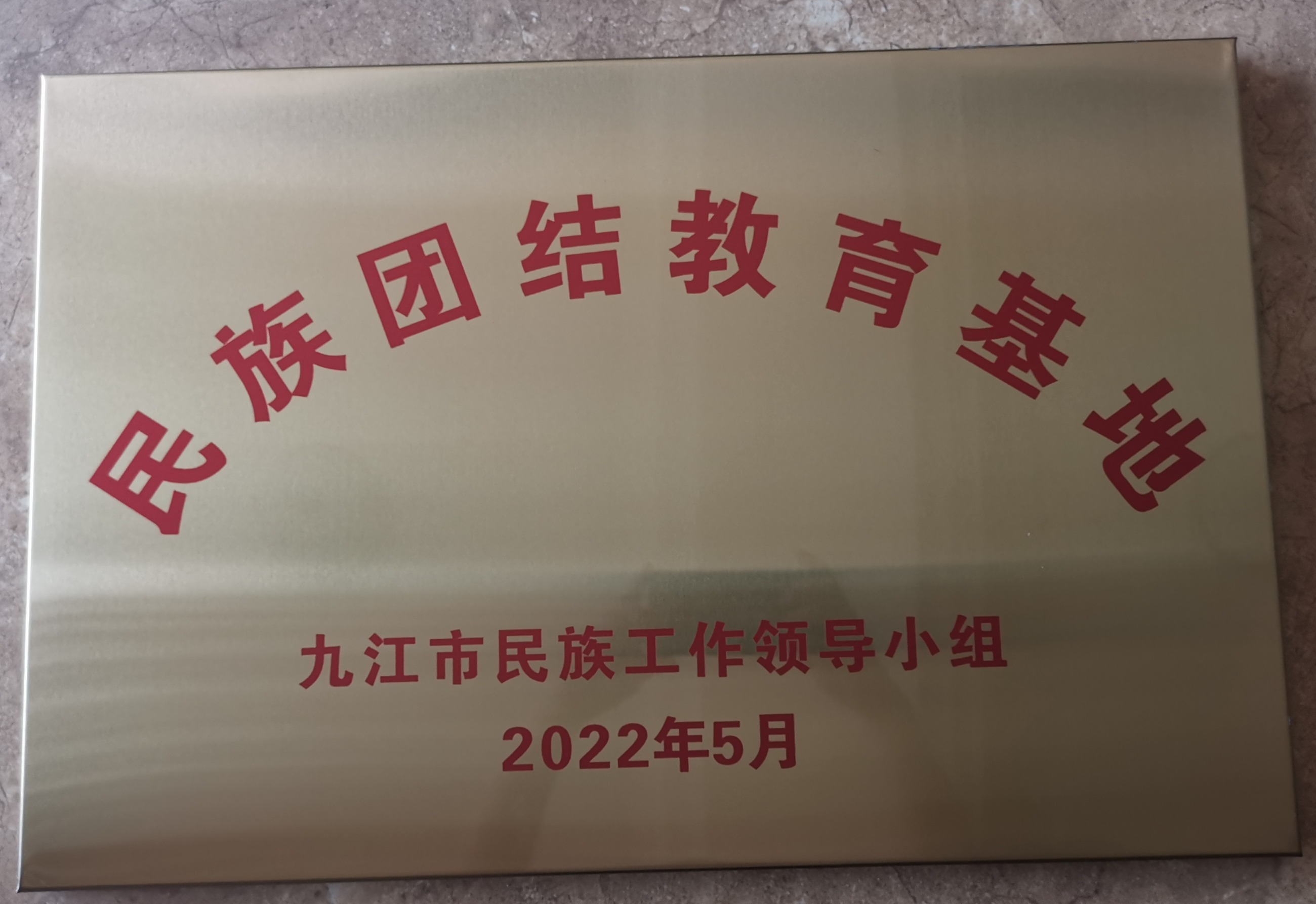 杭州亞運(yùn)會(huì)官方靈芝產(chǎn)品供應(yīng)商|杭州亞運(yùn)會(huì)官方供應(yīng)商|中國(guó)靈芝十大品牌|仙客來靈芝|仙客來靈芝破壁孢子粉|仙客來孢子油|仙客來靈芝飲片|仙客來破壁孢子粉|靈芝孢子油|孢子粉|靈芝破壁孢子粉|靈芝|中華老字號(hào)