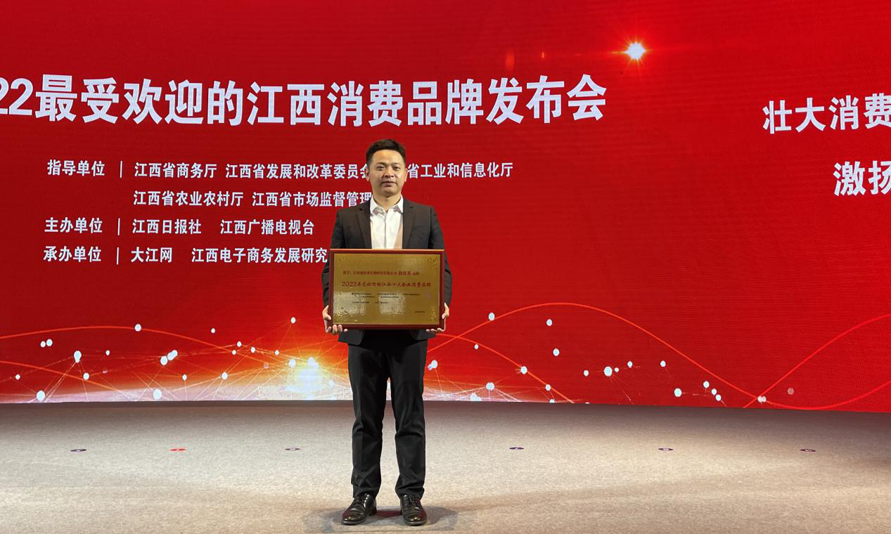 杭州亞運(yùn)會(huì)官方靈芝產(chǎn)品供應(yīng)商|杭州亞運(yùn)會(huì)官方供應(yīng)商|中國(guó)靈芝十大品牌|仙客來靈芝|仙客來靈芝破壁孢子粉|仙客來孢子油|仙客來靈芝飲片|仙客來破壁孢子粉|靈芝孢子油|孢子粉|靈芝破壁孢子粉|靈芝|中華老字號(hào)