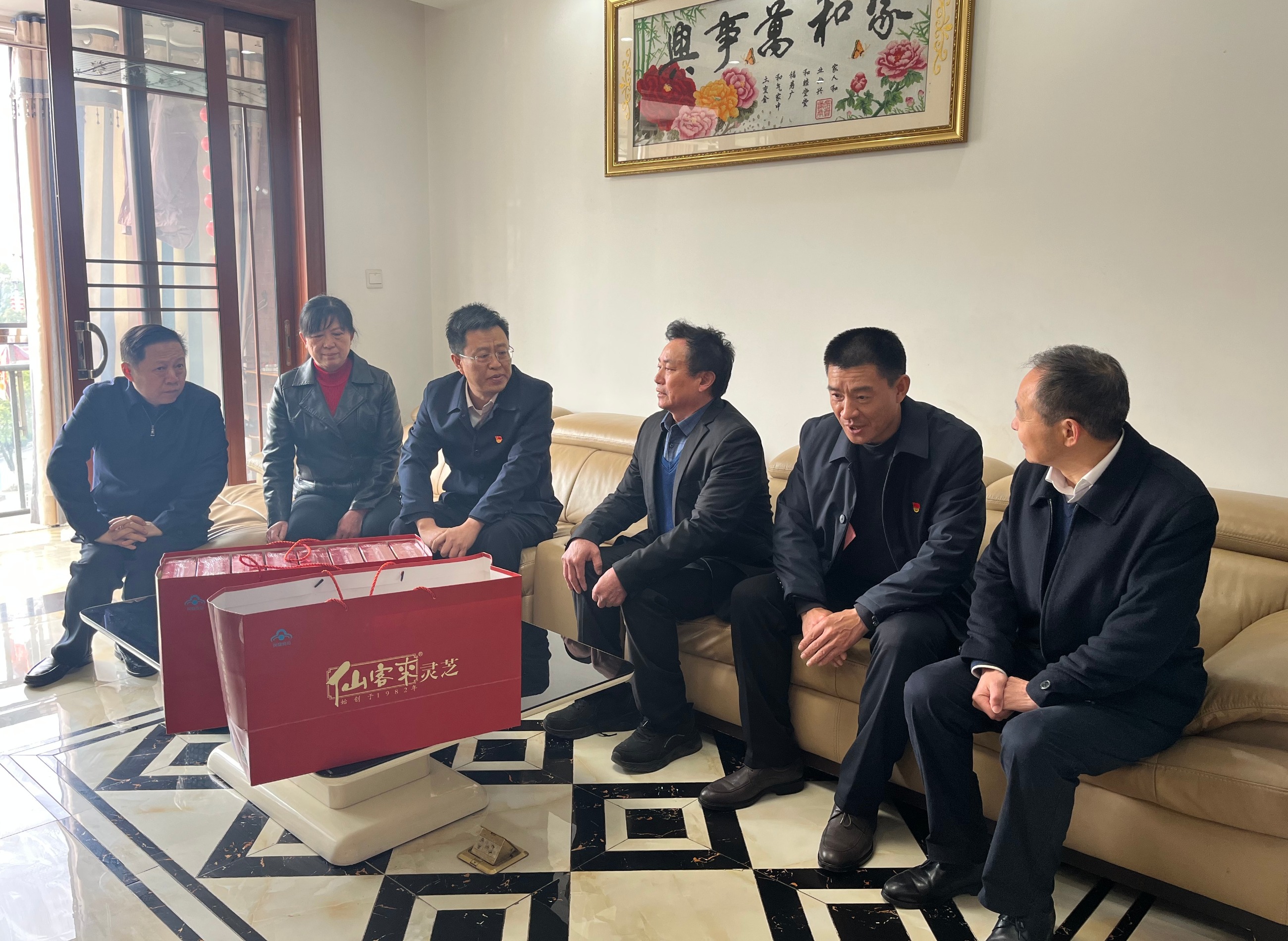 杭州亞運(yùn)會官方靈芝產(chǎn)品供應(yīng)商|杭州亞運(yùn)會官方供應(yīng)商|中國靈芝十大品牌|仙客來靈芝|仙客來靈芝破壁孢子粉|仙客來孢子油|仙客來靈芝飲片|仙客來破壁孢子粉|靈芝孢子油|孢子粉|靈芝破壁孢子粉|靈芝|中華老字號