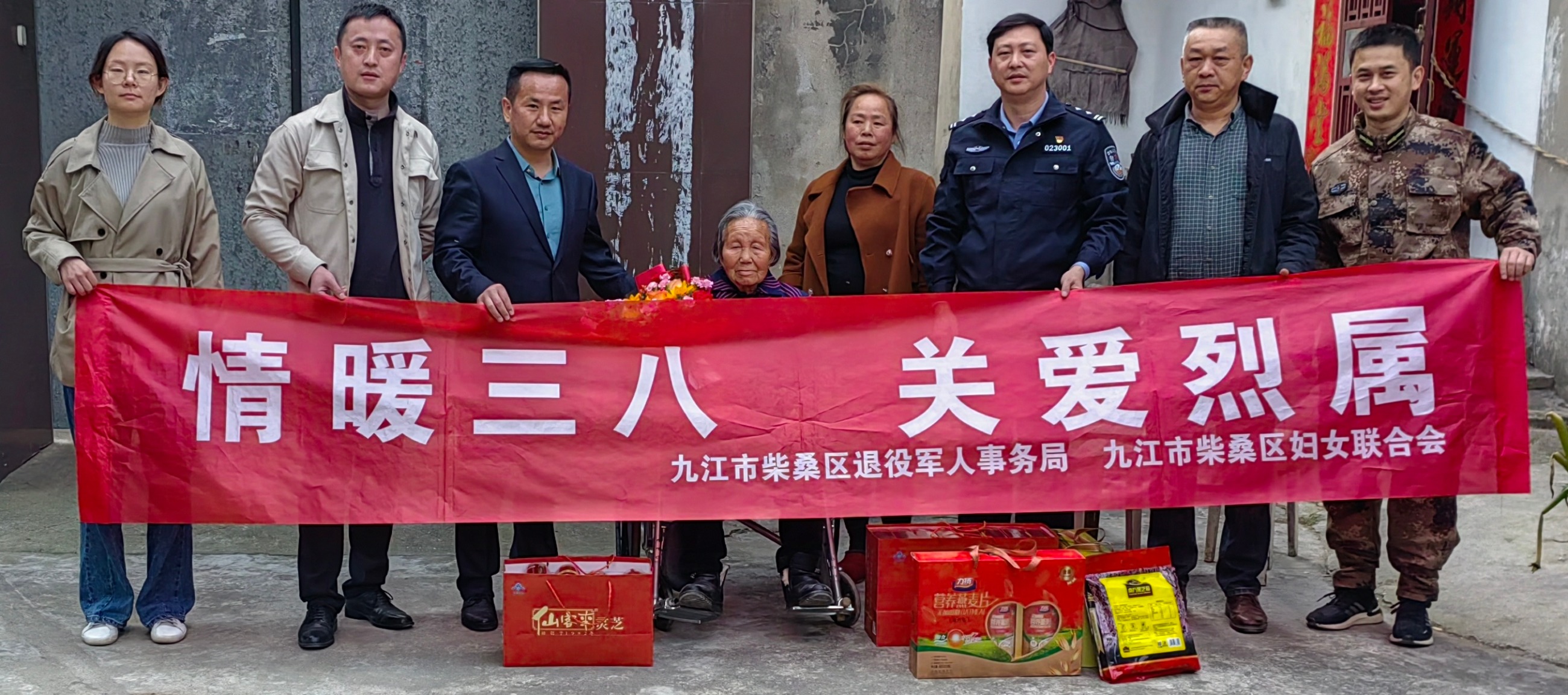 杭州亞運(yùn)會官方靈芝產(chǎn)品供應(yīng)商|杭州亞運(yùn)會官方供應(yīng)商|中國靈芝十大品牌|仙客來靈芝|仙客來靈芝破壁孢子粉|仙客來孢子油|仙客來靈芝飲片|仙客來破壁孢子粉|靈芝孢子油|孢子粉|靈芝破壁孢子粉|靈芝|中華老字號