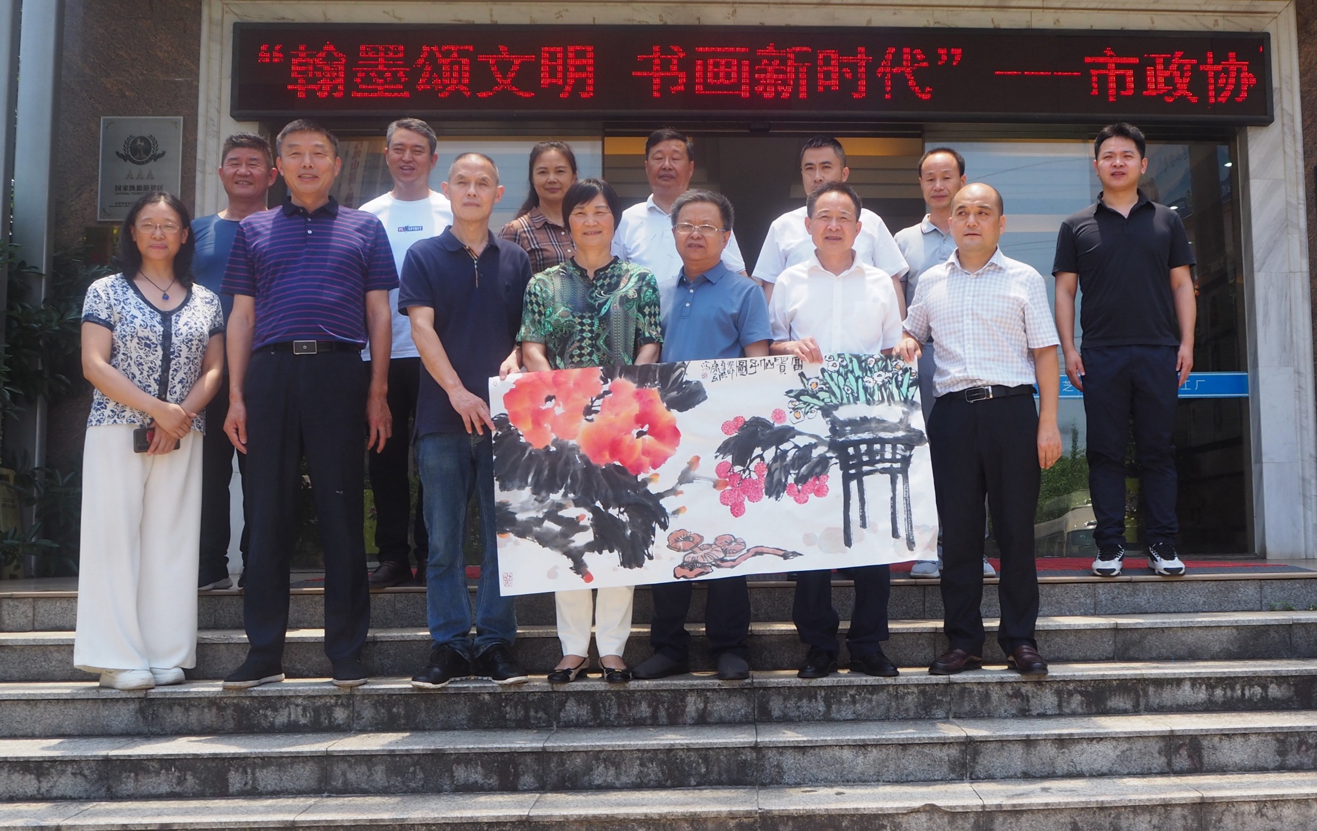 杭州亞運(yùn)會(huì)官方靈芝產(chǎn)品供應(yīng)商|杭州亞運(yùn)會(huì)官方供應(yīng)商|中國(guó)靈芝十大品牌|仙客來(lái)靈芝|仙客來(lái)靈芝破壁孢子粉|仙客來(lái)孢子油|仙客來(lái)靈芝飲片|仙客來(lái)破壁孢子粉|靈芝孢子油|孢子粉|靈芝破壁孢子粉|靈芝|中華老字號(hào) 杭州亞運(yùn)會(huì)官方靈芝產(chǎn)品供應(yīng)商|杭州亞運(yùn)會(huì)官方供應(yīng)商|中國(guó)靈芝十大品牌|仙客來(lái)靈芝|仙客來(lái)靈芝破壁孢子粉|仙客來(lái)孢子油|仙客來(lái)靈芝飲片|仙客來(lái)破壁孢子粉|靈芝孢子油|孢子粉|靈芝破壁孢子粉|靈芝|中華老字號(hào)