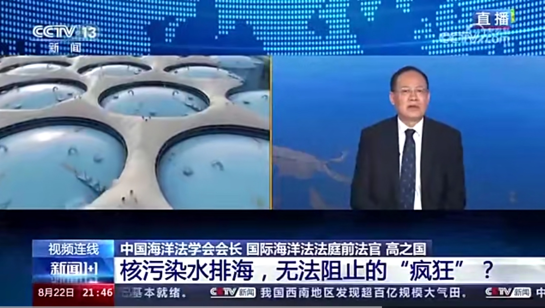 杭州亞運會官方靈芝產(chǎn)品供應(yīng)商|杭州亞運會官方供應(yīng)商|中國靈芝十大品牌|仙客來靈芝|仙客來靈芝破壁孢子粉|仙客來孢子油|仙客來靈芝飲片|仙客來破壁孢子粉|靈芝孢子油|孢子粉|靈芝破壁孢子粉|靈芝|中華老字號 杭州亞運會官方靈芝產(chǎn)品供應(yīng)商|杭州亞運會官方供應(yīng)商|中國靈芝十大品牌|仙客來靈芝|仙客來靈芝破壁孢子粉|仙客來孢子油|仙客來靈芝飲片|仙客來破壁孢子粉|靈芝孢子油|孢子粉|靈芝破壁孢子粉|靈芝|中華老字號