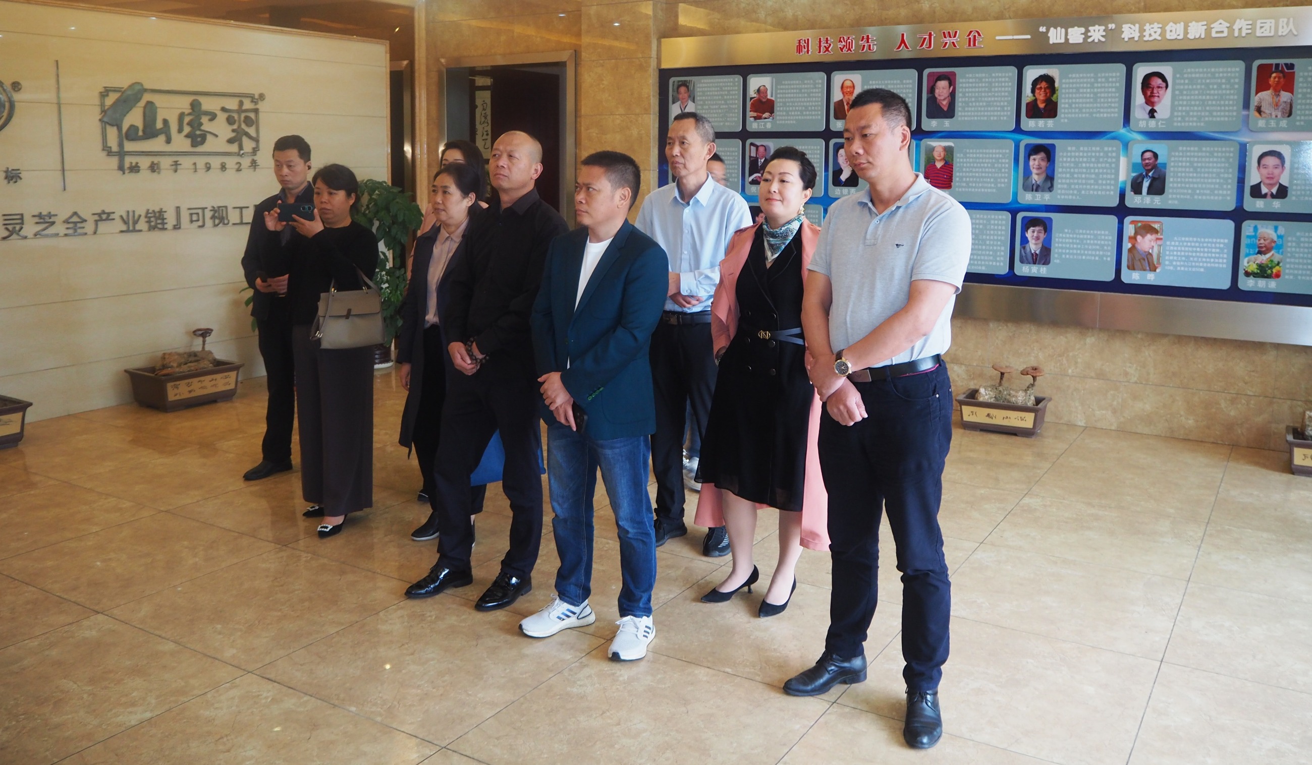 杭州亞運(yùn)會官方靈芝產(chǎn)品供應(yīng)商|杭州亞運(yùn)會官方供應(yīng)商|中國靈芝十大品牌|仙客來靈芝|仙客來靈芝破壁孢子粉|仙客來孢子油|仙客來靈芝飲片|仙客來破壁孢子粉|靈芝孢子油|孢子粉|靈芝破壁孢子粉|靈芝|中華老字號 杭州亞運(yùn)會官方靈芝產(chǎn)品供應(yīng)商|杭州亞運(yùn)會官方供應(yīng)商|中國靈芝十大品牌|仙客來靈芝|仙客來靈芝破壁孢子粉|仙客來孢子油|仙客來靈芝飲片|仙客來破壁孢子粉|靈芝孢子油|孢子粉|靈芝破壁孢子粉|靈芝|中華老字號