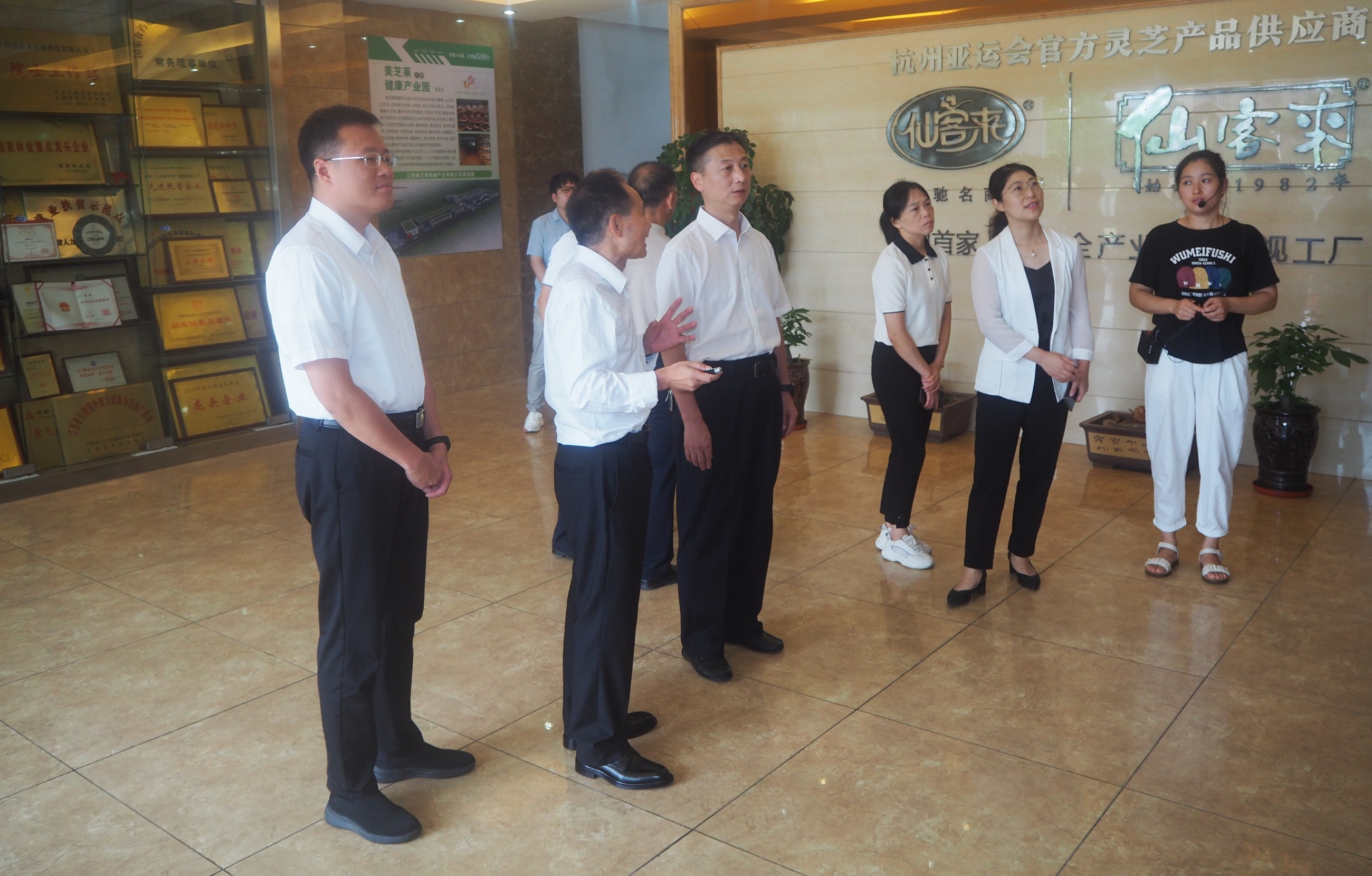 杭州亞運(yùn)會(huì)官方靈芝產(chǎn)品供應(yīng)商|杭州亞運(yùn)會(huì)官方供應(yīng)商|中國(guó)靈芝十大品牌|仙客來靈芝|仙客來靈芝破壁孢子粉|仙客來孢子油|仙客來靈芝飲片|仙客來破壁孢子粉|靈芝孢子油|孢子粉|靈芝破壁孢子粉|靈芝|中華老字號(hào)