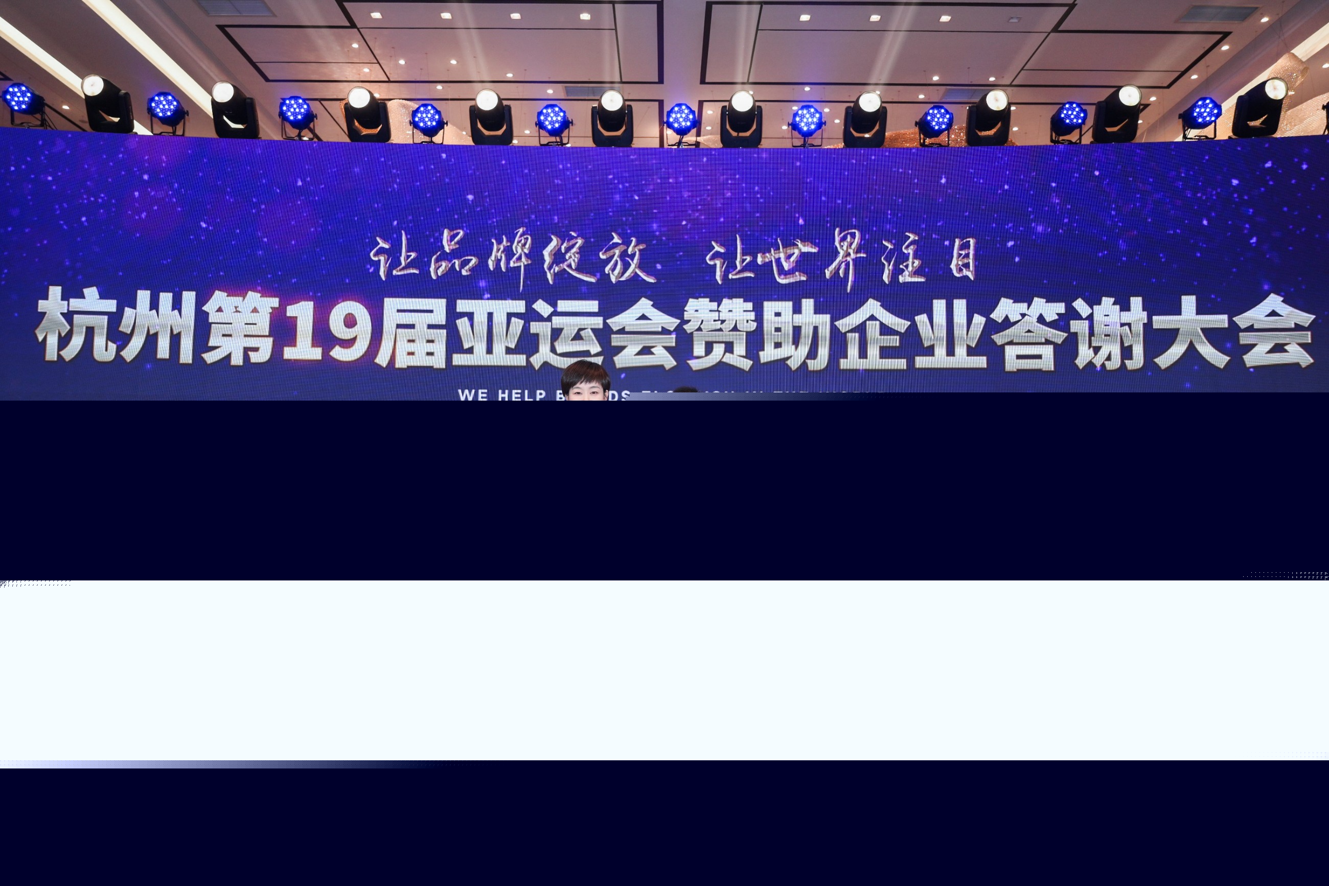 杭州亞運(yùn)會(huì)官方靈芝產(chǎn)品供應(yīng)商|杭州亞運(yùn)會(huì)官方供應(yīng)商|中國靈芝十大品牌|仙客來靈芝|仙客來靈芝破壁孢子粉|仙客來孢子油|仙客來靈芝飲片|仙客來破壁孢子粉|靈芝孢子油|孢子粉|靈芝破壁孢子粉|靈芝|中華老字號(hào) 杭州亞運(yùn)會(huì)官方靈芝產(chǎn)品供應(yīng)商|杭州亞運(yùn)會(huì)官方供應(yīng)商|中國靈芝十大品牌|仙客來靈芝|仙客來靈芝破壁孢子粉|仙客來孢子油|仙客來靈芝飲片|仙客來破壁孢子粉|靈芝孢子油|孢子粉|靈芝破壁孢子粉|靈芝|中華老字號(hào)