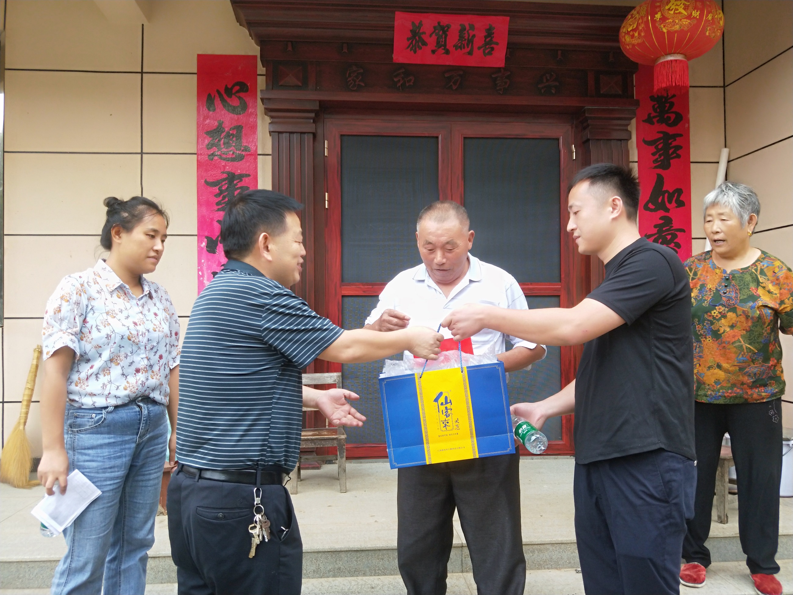 杭州亞運(yùn)會官方靈芝產(chǎn)品供應(yīng)商|杭州亞運(yùn)會官方供應(yīng)商|中國靈芝十大品牌|仙客來靈芝|仙客來靈芝破壁孢子粉|仙客來孢子油|仙客來靈芝飲片|仙客來破壁孢子粉|靈芝孢子油|孢子粉|靈芝破壁孢子粉|靈芝|中華老字號