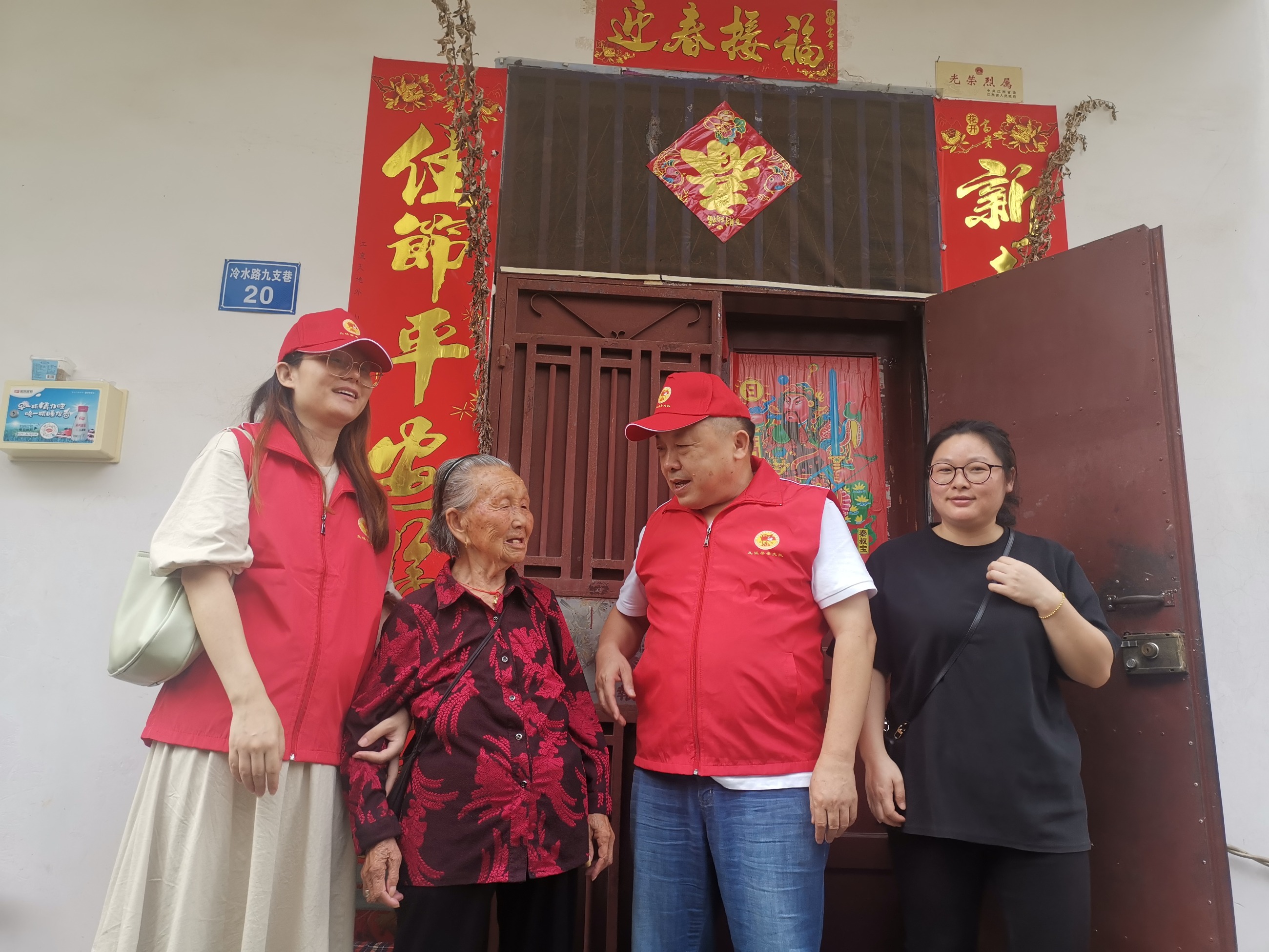 杭州亞運(yùn)會官方靈芝產(chǎn)品供應(yīng)商|杭州亞運(yùn)會官方供應(yīng)商|中國靈芝十大品牌|仙客來靈芝|仙客來靈芝破壁孢子粉|仙客來孢子油|仙客來靈芝飲片|仙客來破壁孢子粉|靈芝孢子油|孢子粉|靈芝破壁孢子粉|靈芝|中華老字號