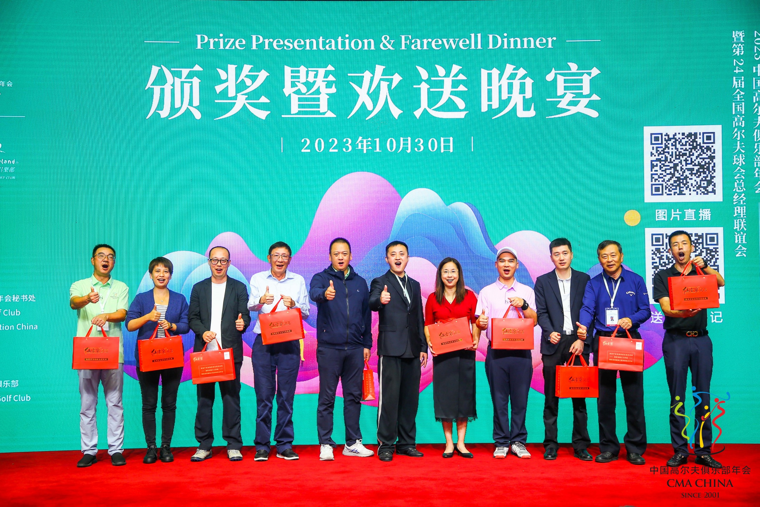 杭州亞運會官方靈芝產品供應商|杭州亞運會官方供應商|中國靈芝十大品牌|仙客來靈芝|仙客來靈芝破壁孢子粉|仙客來孢子油|仙客來靈芝飲片|仙客來破壁孢子粉|靈芝孢子油|孢子粉|靈芝破壁孢子粉|靈芝|中華老字號 杭州亞運會官方靈芝產品供應商|杭州亞運會官方供應商|中國靈芝十大品牌|仙客來靈芝|仙客來靈芝破壁孢子粉|仙客來孢子油|仙客來靈芝飲片|仙客來破壁孢子粉|靈芝孢子油|孢子粉|靈芝破壁孢子粉|靈芝|中華老字號