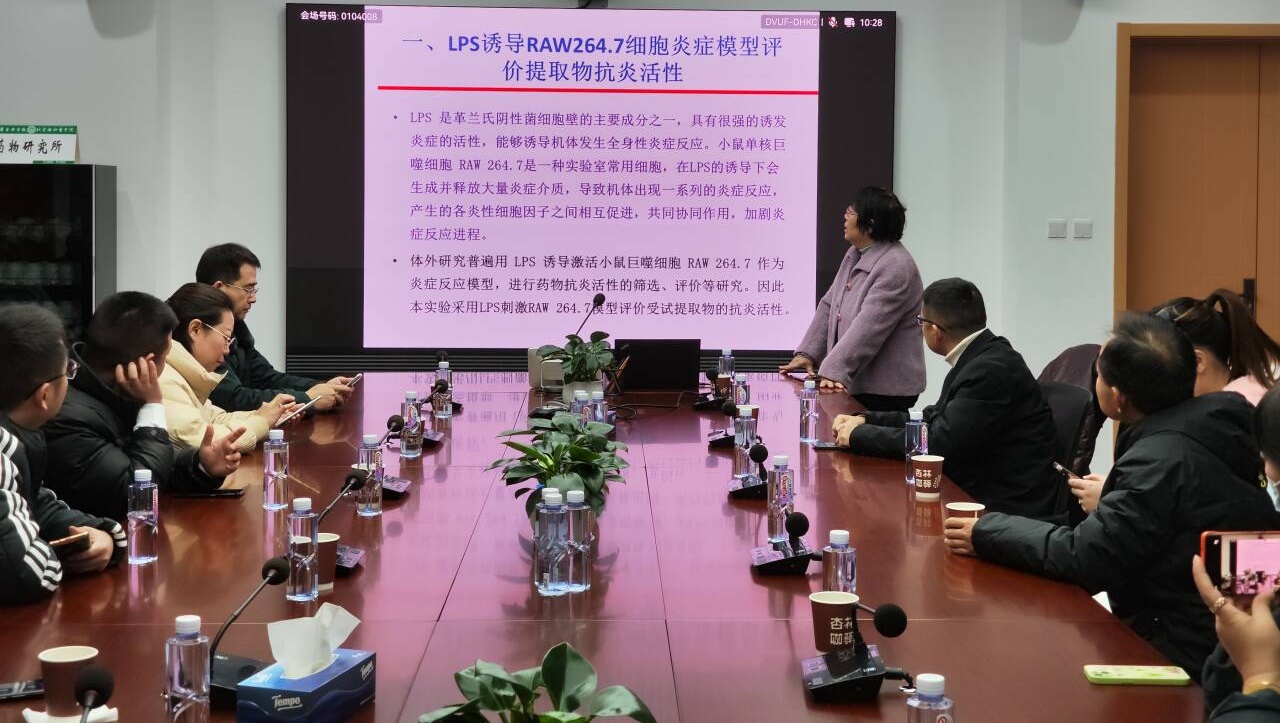 杭州亞運(yùn)會(huì)官方靈芝產(chǎn)品供應(yīng)商|杭州亞運(yùn)會(huì)官方供應(yīng)商|中國靈芝十大品牌|仙客來靈芝|仙客來靈芝破壁孢子粉|仙客來孢子油|仙客來靈芝飲片|仙客來破壁孢子粉|靈芝孢子油|孢子粉|靈芝破壁孢子粉|靈芝|中華老字號(hào) 杭州亞運(yùn)會(huì)官方靈芝產(chǎn)品供應(yīng)商|杭州亞運(yùn)會(huì)官方供應(yīng)商|中國靈芝十大品牌|仙客來靈芝|仙客來靈芝破壁孢子粉|仙客來孢子油|仙客來靈芝飲片|仙客來破壁孢子粉|靈芝孢子油|孢子粉|靈芝破壁孢子粉|靈芝|中華老字號(hào)