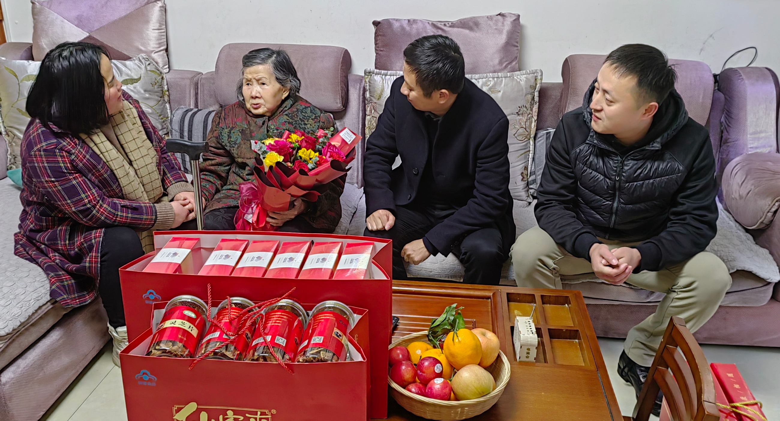 杭州亞運(yùn)會(huì)官方靈芝產(chǎn)品供應(yīng)商|杭州亞運(yùn)會(huì)官方供應(yīng)商|中國靈芝十大品牌|仙客來靈芝|仙客來靈芝破壁孢子粉|仙客來孢子油|仙客來靈芝飲片|仙客來破壁孢子粉|靈芝孢子油|孢子粉|靈芝破壁孢子粉|靈芝|中華老字號(hào) 杭州亞運(yùn)會(huì)官方靈芝產(chǎn)品供應(yīng)商|杭州亞運(yùn)會(huì)官方供應(yīng)商|中國靈芝十大品牌|仙客來靈芝|仙客來靈芝破壁孢子粉|仙客來孢子油|仙客來靈芝飲片|仙客來破壁孢子粉|靈芝孢子油|孢子粉|靈芝破壁孢子粉|靈芝|中華老字號(hào)