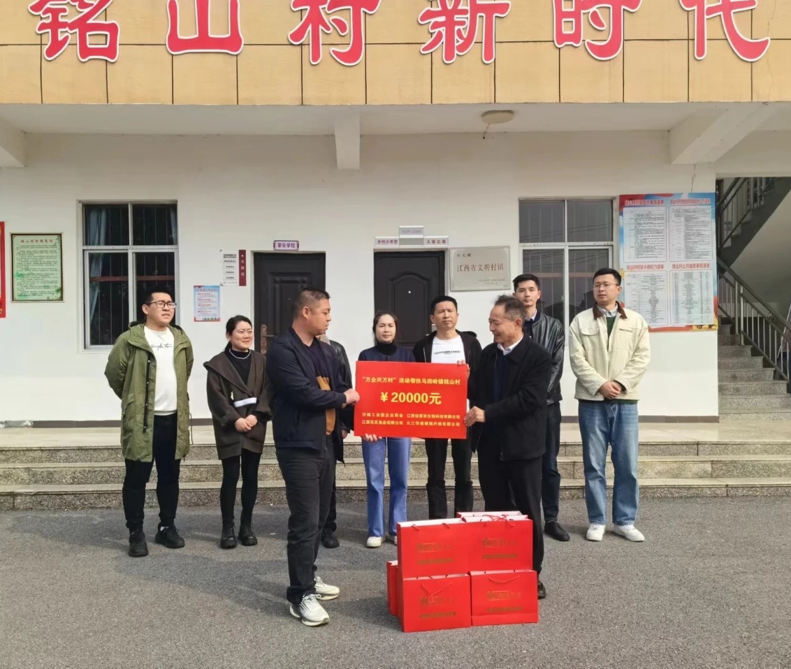 杭州亞運(yùn)會(huì)官方靈芝產(chǎn)品供應(yīng)商|杭州亞運(yùn)會(huì)官方供應(yīng)商|中國靈芝十大品牌|仙客來靈芝|仙客來靈芝破壁孢子粉|仙客來孢子油|仙客來靈芝飲片|仙客來破壁孢子粉|靈芝孢子油|孢子粉|靈芝破壁孢子粉|靈芝|中華老字號(hào) 杭州亞運(yùn)會(huì)官方靈芝產(chǎn)品供應(yīng)商|杭州亞運(yùn)會(huì)官方供應(yīng)商|中國靈芝十大品牌|仙客來靈芝|仙客來靈芝破壁孢子粉|仙客來孢子油|仙客來靈芝飲片|仙客來破壁孢子粉|靈芝孢子油|孢子粉|靈芝破壁孢子粉|靈芝|中華老字號(hào)