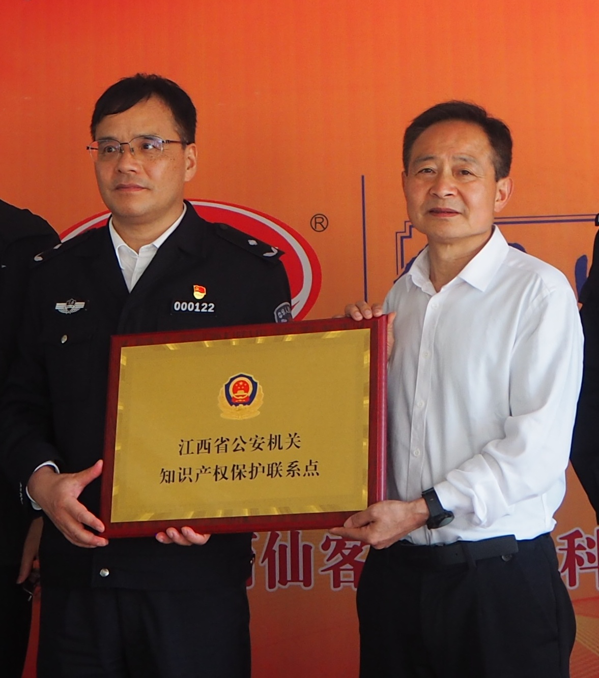 杭州亞運(yùn)會(huì)官方靈芝產(chǎn)品供應(yīng)商|杭州亞運(yùn)會(huì)官方供應(yīng)商|中國靈芝十大品牌|仙客來靈芝|仙客來靈芝破壁孢子粉|仙客來孢子油|仙客來靈芝飲片|仙客來破壁孢子粉|靈芝孢子油|孢子粉|靈芝破壁孢子粉|靈芝|中華老字號(hào) 杭州亞運(yùn)會(huì)官方靈芝產(chǎn)品供應(yīng)商|杭州亞運(yùn)會(huì)官方供應(yīng)商|中國靈芝十大品牌|仙客來靈芝|仙客來靈芝破壁孢子粉|仙客來孢子油|仙客來靈芝飲片|仙客來破壁孢子粉|靈芝孢子油|孢子粉|靈芝破壁孢子粉|靈芝|中華老字號(hào)