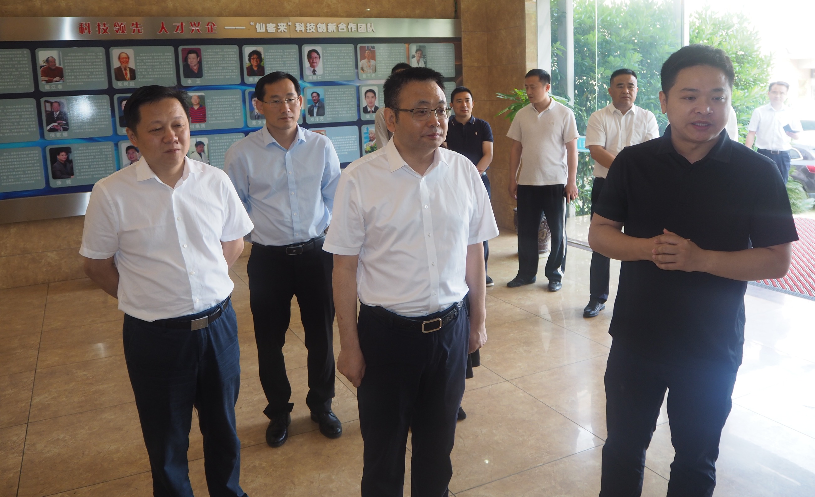 杭州亞運(yùn)會官方靈芝產(chǎn)品供應(yīng)商|杭州亞運(yùn)會官方供應(yīng)商|中國靈芝十大品牌|仙客來靈芝|仙客來靈芝破壁孢子粉|仙客來孢子油|仙客來靈芝飲片|仙客來破壁孢子粉|靈芝孢子油|孢子粉|靈芝破壁孢子粉|靈芝|中華老字號 杭州亞運(yùn)會官方靈芝產(chǎn)品供應(yīng)商|杭州亞運(yùn)會官方供應(yīng)商|中國靈芝十大品牌|仙客來靈芝|仙客來靈芝破壁孢子粉|仙客來孢子油|仙客來靈芝飲片|仙客來破壁孢子粉|靈芝孢子油|孢子粉|靈芝破壁孢子粉|靈芝|中華老字號