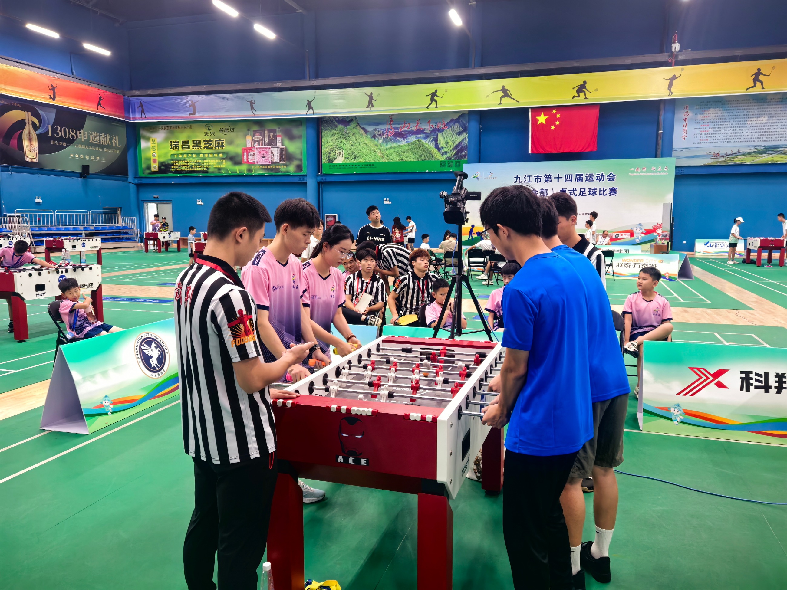 杭州亞運(yùn)會官方靈芝產(chǎn)品供應(yīng)商|杭州亞運(yùn)會官方供應(yīng)商|中國靈芝十大品牌|仙客來靈芝|仙客來靈芝破壁孢子粉|仙客來孢子油|仙客來靈芝飲片|仙客來破壁孢子粉|靈芝孢子油|孢子粉|靈芝破壁孢子粉|靈芝|中華老字號