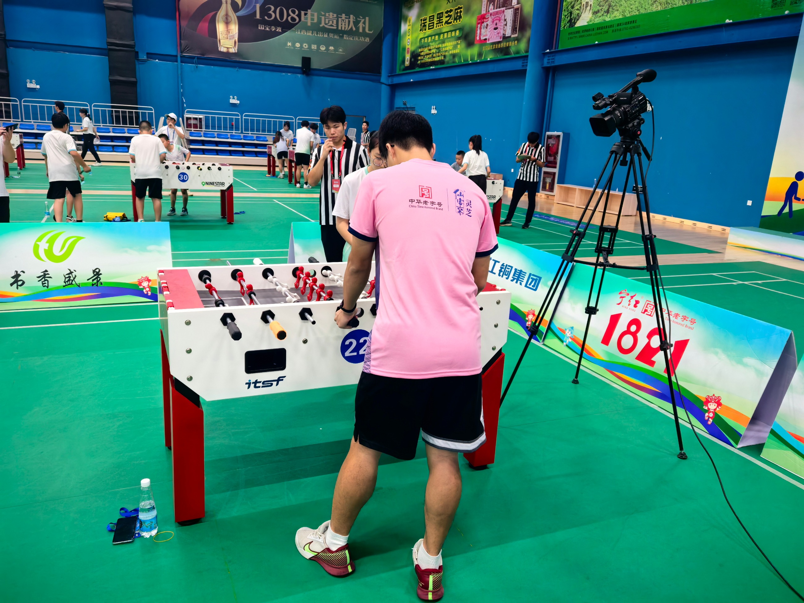 杭州亞運(yùn)會官方靈芝產(chǎn)品供應(yīng)商|杭州亞運(yùn)會官方供應(yīng)商|中國靈芝十大品牌|仙客來靈芝|仙客來靈芝破壁孢子粉|仙客來孢子油|仙客來靈芝飲片|仙客來破壁孢子粉|靈芝孢子油|孢子粉|靈芝破壁孢子粉|靈芝|中華老字號