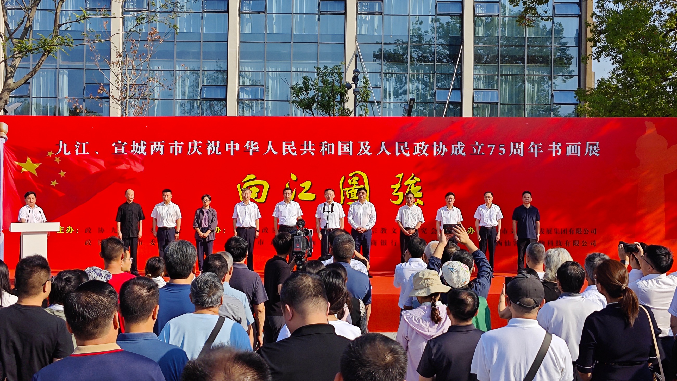 杭州亞運(yùn)會(huì)官方靈芝產(chǎn)品供應(yīng)商|杭州亞運(yùn)會(huì)官方供應(yīng)商|中國(guó)靈芝十大品牌|仙客來(lái)靈芝|仙客來(lái)靈芝破壁孢子粉|仙客來(lái)孢子油|仙客來(lái)靈芝飲片|仙客來(lái)破壁孢子粉|靈芝孢子油|孢子粉|靈芝破壁孢子粉|靈芝|中華老字號(hào) 杭州亞運(yùn)會(huì)官方靈芝產(chǎn)品供應(yīng)商|杭州亞運(yùn)會(huì)官方供應(yīng)商|中國(guó)靈芝十大品牌|仙客來(lái)靈芝|仙客來(lái)靈芝破壁孢子粉|仙客來(lái)孢子油|仙客來(lái)靈芝飲片|仙客來(lái)破壁孢子粉|靈芝孢子油|孢子粉|靈芝破壁孢子粉|靈芝|中華老字號(hào)