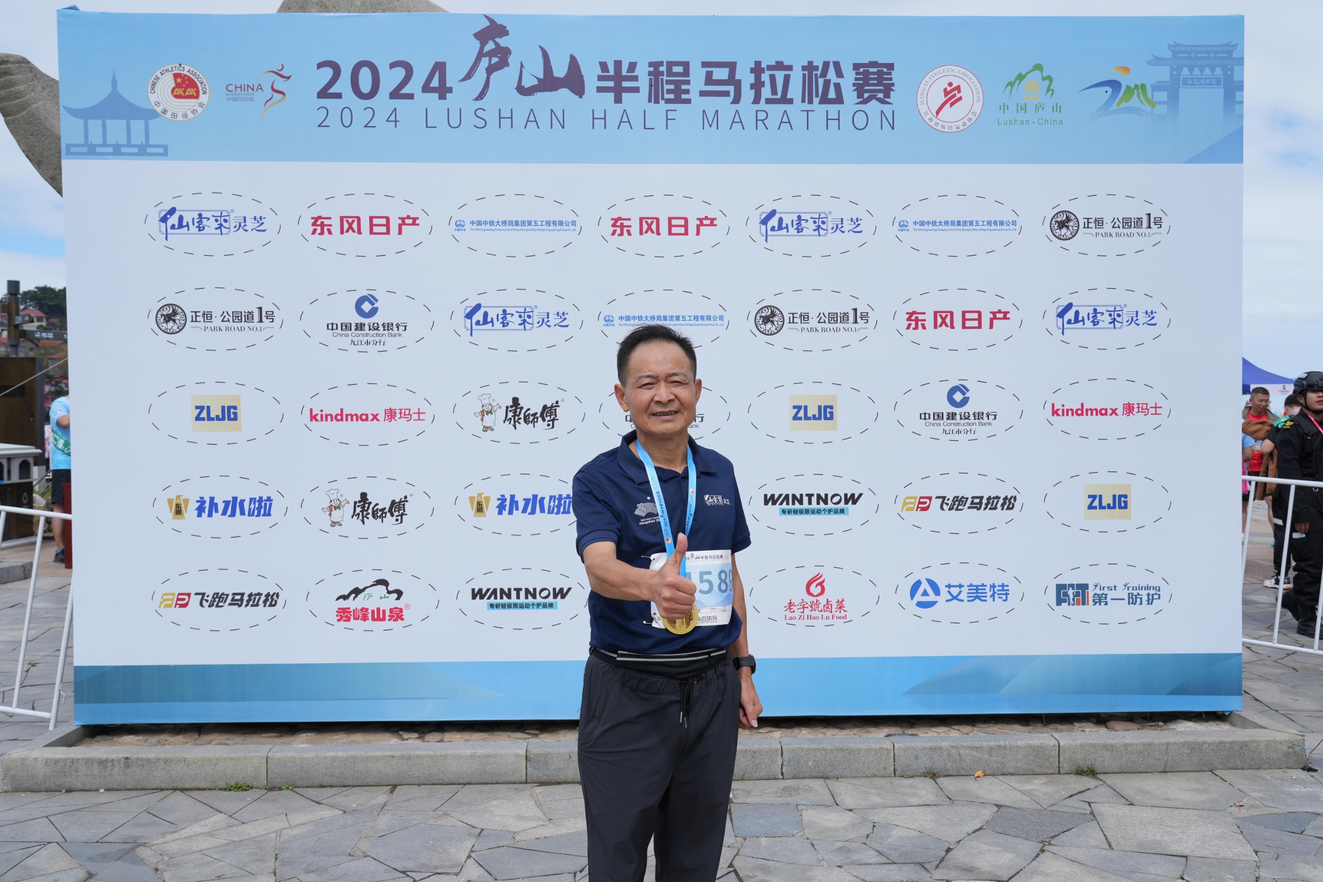 杭州亞運(yùn)會(huì)官方靈芝產(chǎn)品供應(yīng)商|杭州亞運(yùn)會(huì)官方供應(yīng)商|中國(guó)靈芝十大品牌|仙客來靈芝|仙客來靈芝破壁孢子粉|仙客來孢子油|仙客來靈芝飲片|仙客來破壁孢子粉|靈芝孢子油|孢子粉|靈芝破壁孢子粉|靈芝|中華老字號(hào) 杭州亞運(yùn)會(huì)官方靈芝產(chǎn)品供應(yīng)商|杭州亞運(yùn)會(huì)官方供應(yīng)商|中國(guó)靈芝十大品牌|仙客來靈芝|仙客來靈芝破壁孢子粉|仙客來孢子油|仙客來靈芝飲片|仙客來破壁孢子粉|靈芝孢子油|孢子粉|靈芝破壁孢子粉|靈芝|中華老字號(hào)