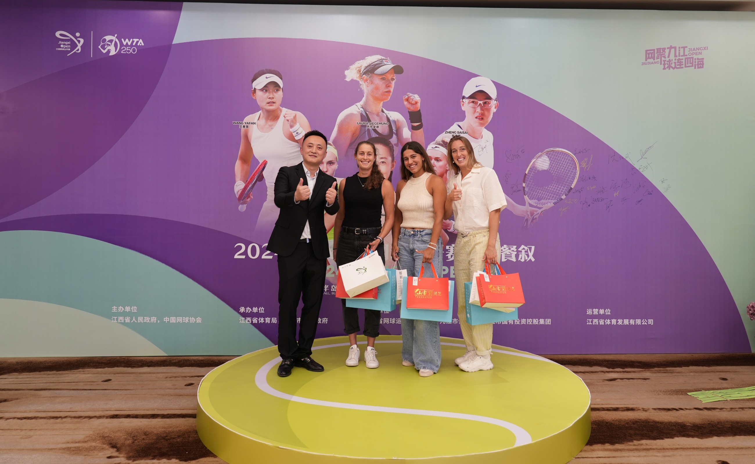 杭州亞運(yùn)會(huì)官方靈芝產(chǎn)品供應(yīng)商|杭州亞運(yùn)會(huì)官方供應(yīng)商|中國靈芝十大品牌|仙客來靈芝|仙客來靈芝破壁孢子粉|仙客來孢子油|仙客來靈芝飲片|仙客來破壁孢子粉|靈芝孢子油|孢子粉|靈芝破壁孢子粉|靈芝|中華老字號(hào) 杭州亞運(yùn)會(huì)官方靈芝產(chǎn)品供應(yīng)商|杭州亞運(yùn)會(huì)官方供應(yīng)商|中國靈芝十大品牌|仙客來靈芝|仙客來靈芝破壁孢子粉|仙客來孢子油|仙客來靈芝飲片|仙客來破壁孢子粉|靈芝孢子油|孢子粉|靈芝破壁孢子粉|靈芝|中華老字號(hào)