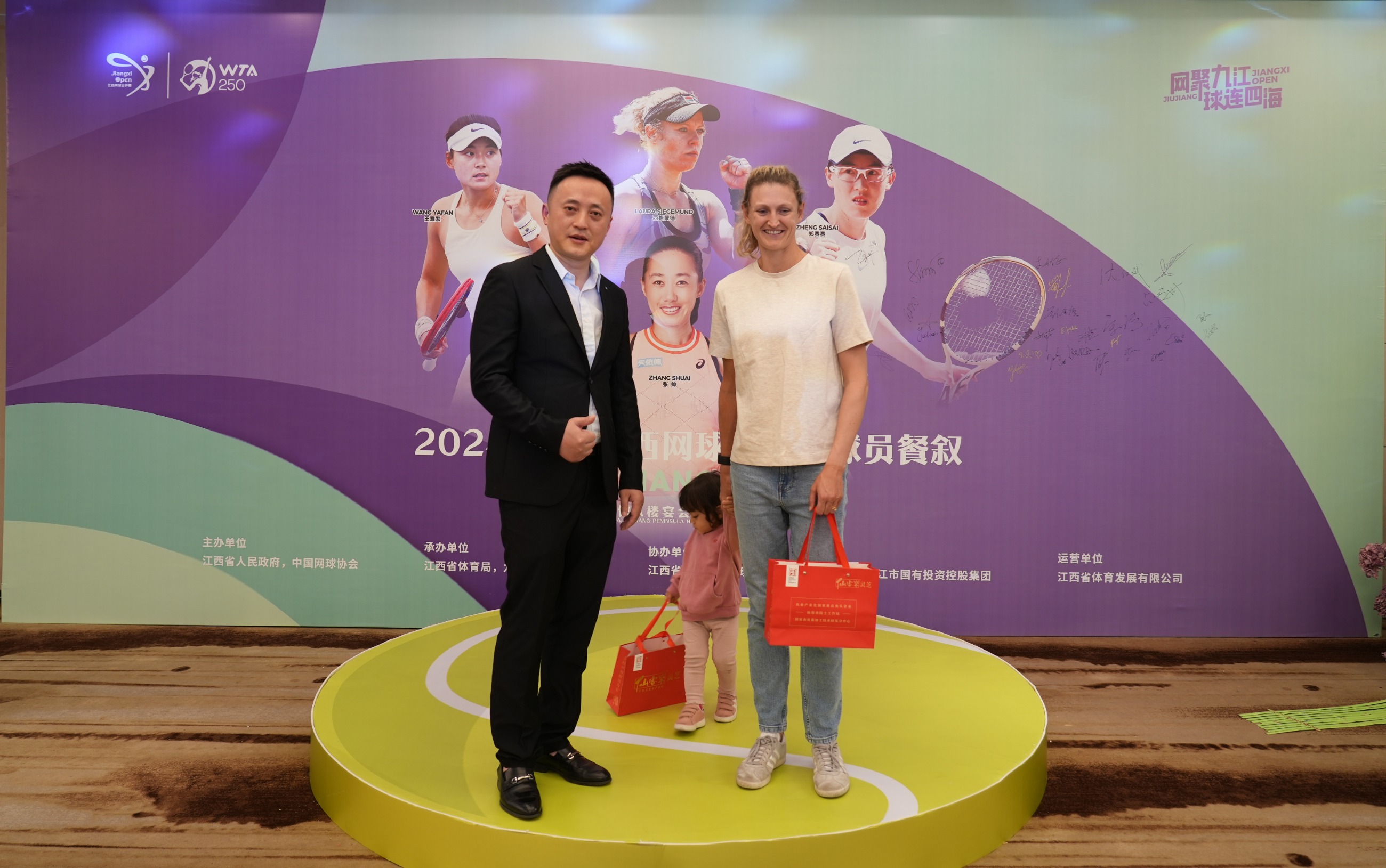 杭州亞運(yùn)會(huì)官方靈芝產(chǎn)品供應(yīng)商|杭州亞運(yùn)會(huì)官方供應(yīng)商|中國靈芝十大品牌|仙客來靈芝|仙客來靈芝破壁孢子粉|仙客來孢子油|仙客來靈芝飲片|仙客來破壁孢子粉|靈芝孢子油|孢子粉|靈芝破壁孢子粉|靈芝|中華老字號(hào) 杭州亞運(yùn)會(huì)官方靈芝產(chǎn)品供應(yīng)商|杭州亞運(yùn)會(huì)官方供應(yīng)商|中國靈芝十大品牌|仙客來靈芝|仙客來靈芝破壁孢子粉|仙客來孢子油|仙客來靈芝飲片|仙客來破壁孢子粉|靈芝孢子油|孢子粉|靈芝破壁孢子粉|靈芝|中華老字號(hào)