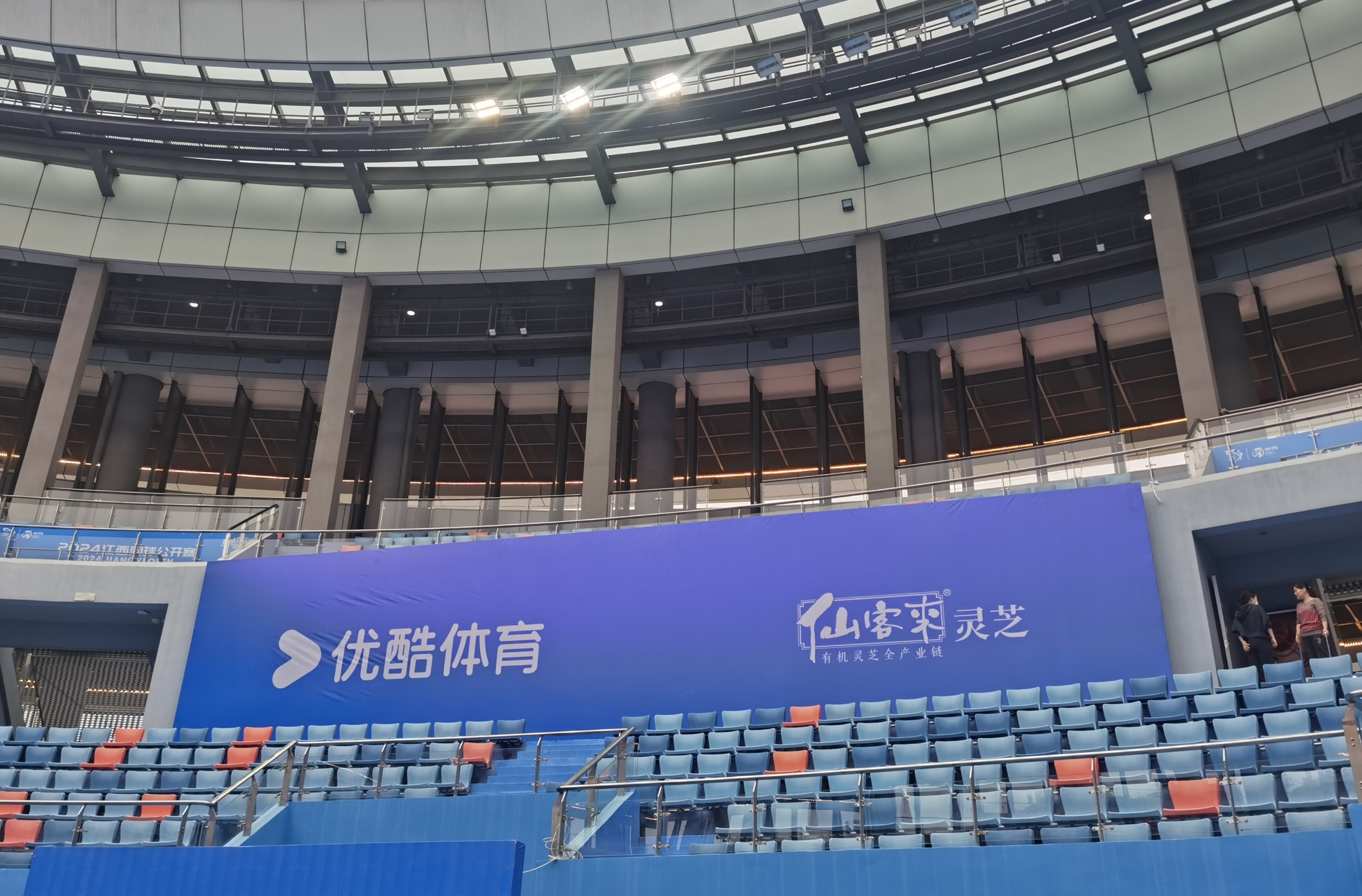 杭州亞運(yùn)會(huì)官方靈芝產(chǎn)品供應(yīng)商|杭州亞運(yùn)會(huì)官方供應(yīng)商|中國靈芝十大品牌|仙客來靈芝|仙客來靈芝破壁孢子粉|仙客來孢子油|仙客來靈芝飲片|仙客來破壁孢子粉|靈芝孢子油|孢子粉|靈芝破壁孢子粉|靈芝|中華老字號(hào) 杭州亞運(yùn)會(huì)官方靈芝產(chǎn)品供應(yīng)商|杭州亞運(yùn)會(huì)官方供應(yīng)商|中國靈芝十大品牌|仙客來靈芝|仙客來靈芝破壁孢子粉|仙客來孢子油|仙客來靈芝飲片|仙客來破壁孢子粉|靈芝孢子油|孢子粉|靈芝破壁孢子粉|靈芝|中華老字號(hào)