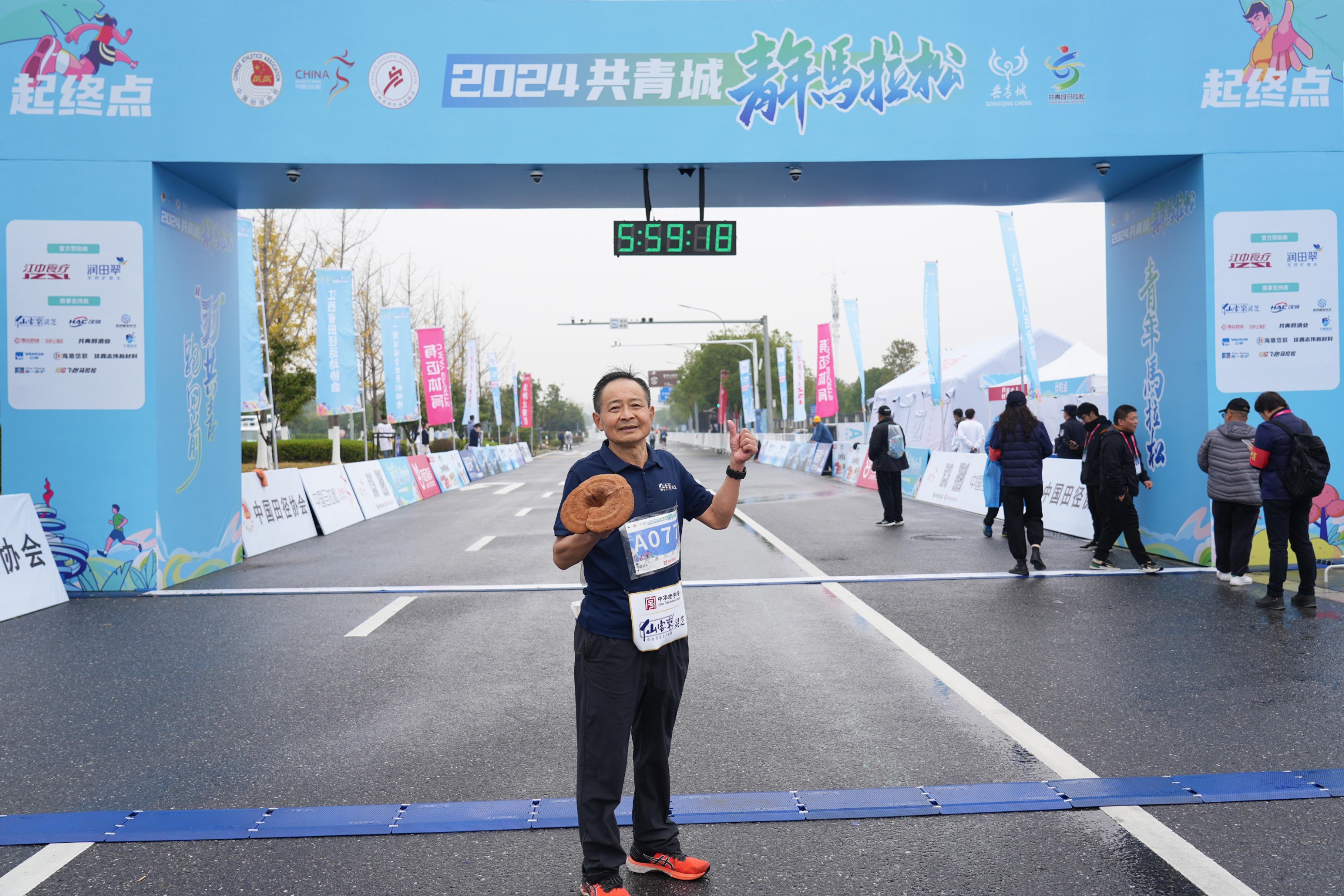 杭州亞運(yùn)會官方靈芝產(chǎn)品供應(yīng)商|杭州亞運(yùn)會官方供應(yīng)商|中國靈芝十大品牌|仙客來靈芝|仙客來靈芝破壁孢子粉|仙客來孢子油|仙客來靈芝飲片|仙客來破壁孢子粉|靈芝孢子油|孢子粉|靈芝破壁孢子粉|靈芝|中華老字號 杭州亞運(yùn)會官方靈芝產(chǎn)品供應(yīng)商|杭州亞運(yùn)會官方供應(yīng)商|中國靈芝十大品牌|仙客來靈芝|仙客來靈芝破壁孢子粉|仙客來孢子油|仙客來靈芝飲片|仙客來破壁孢子粉|靈芝孢子油|孢子粉|靈芝破壁孢子粉|靈芝|中華老字號