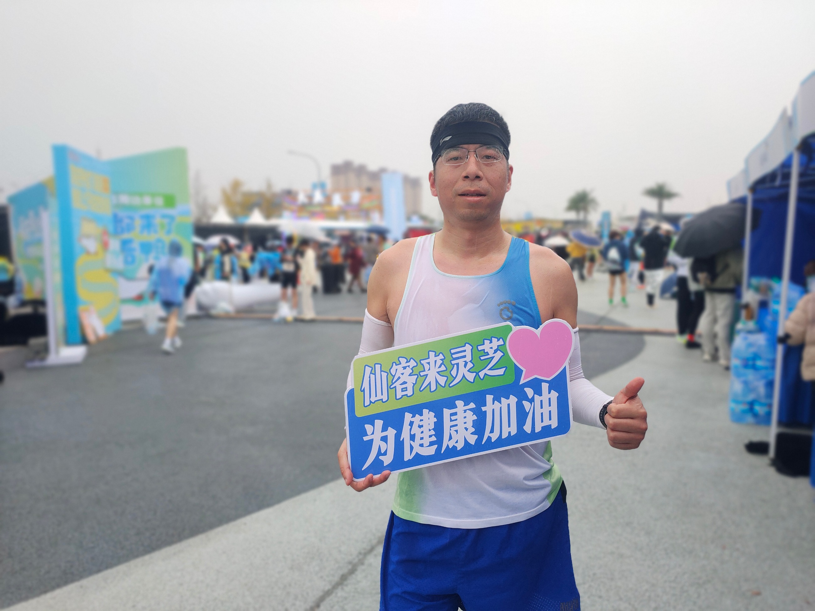 杭州亞運(yùn)會官方靈芝產(chǎn)品供應(yīng)商|杭州亞運(yùn)會官方供應(yīng)商|中國靈芝十大品牌|仙客來靈芝|仙客來靈芝破壁孢子粉|仙客來孢子油|仙客來靈芝飲片|仙客來破壁孢子粉|靈芝孢子油|孢子粉|靈芝破壁孢子粉|靈芝|中華老字號 杭州亞運(yùn)會官方靈芝產(chǎn)品供應(yīng)商|杭州亞運(yùn)會官方供應(yīng)商|中國靈芝十大品牌|仙客來靈芝|仙客來靈芝破壁孢子粉|仙客來孢子油|仙客來靈芝飲片|仙客來破壁孢子粉|靈芝孢子油|孢子粉|靈芝破壁孢子粉|靈芝|中華老字號