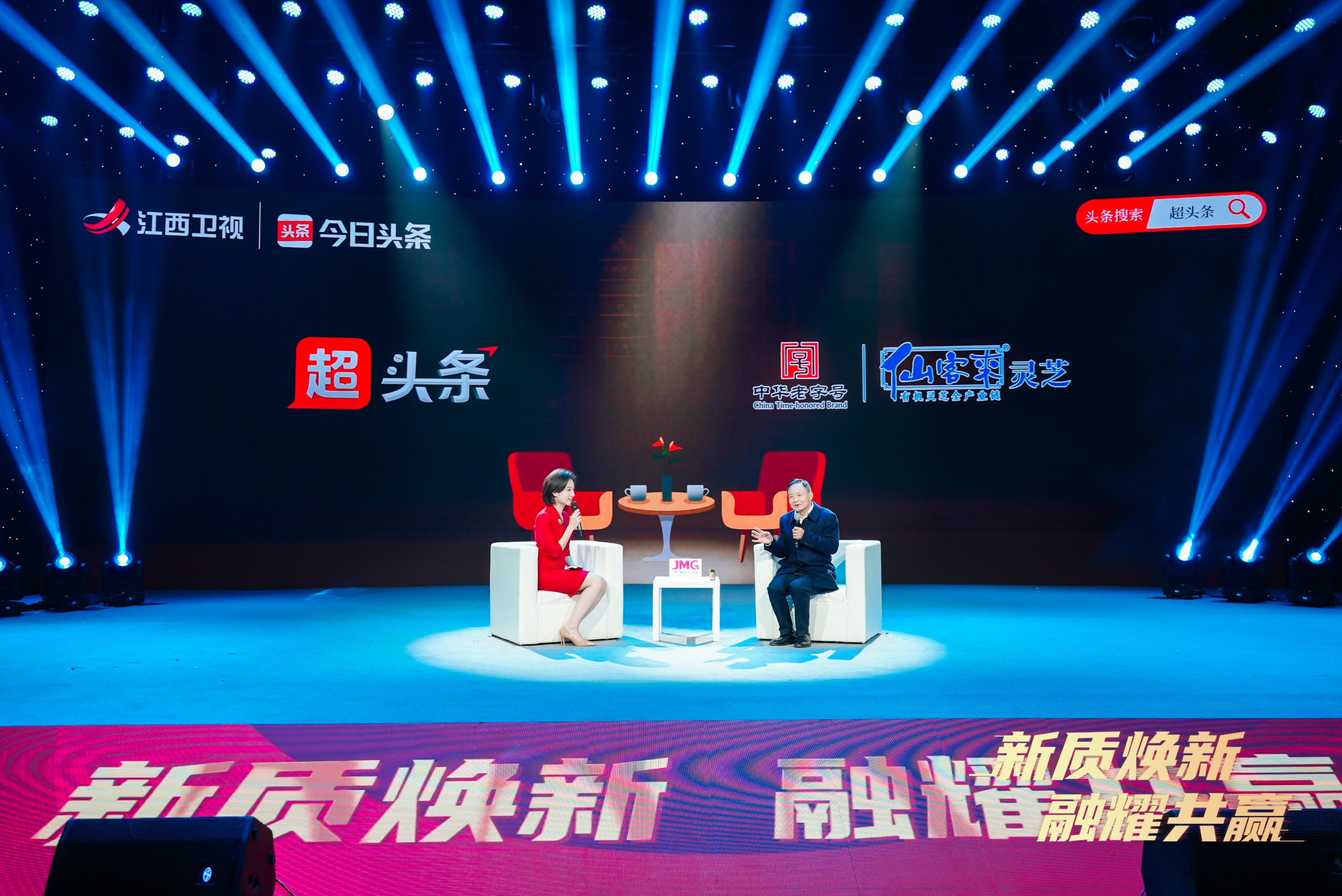 杭州亞運(yùn)會(huì)官方靈芝產(chǎn)品供應(yīng)商|杭州亞運(yùn)會(huì)官方供應(yīng)商|中國靈芝十大品牌|仙客來靈芝|仙客來靈芝破壁孢子粉|仙客來孢子油|仙客來靈芝飲片|仙客來破壁孢子粉|靈芝孢子油|孢子粉|靈芝破壁孢子粉|靈芝|中華老字號(hào) 杭州亞運(yùn)會(huì)官方靈芝產(chǎn)品供應(yīng)商|杭州亞運(yùn)會(huì)官方供應(yīng)商|中國靈芝十大品牌|仙客來靈芝|仙客來靈芝破壁孢子粉|仙客來孢子油|仙客來靈芝飲片|仙客來破壁孢子粉|靈芝孢子油|孢子粉|靈芝破壁孢子粉|靈芝|中華老字號(hào)