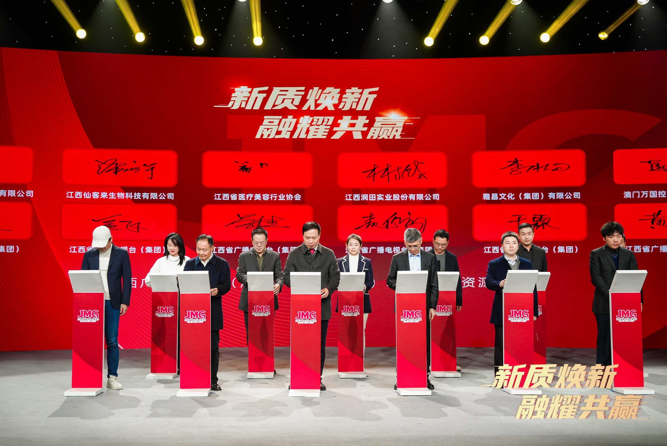 杭州亞運(yùn)會(huì)官方靈芝產(chǎn)品供應(yīng)商|杭州亞運(yùn)會(huì)官方供應(yīng)商|中國靈芝十大品牌|仙客來靈芝|仙客來靈芝破壁孢子粉|仙客來孢子油|仙客來靈芝飲片|仙客來破壁孢子粉|靈芝孢子油|孢子粉|靈芝破壁孢子粉|靈芝|中華老字號(hào) 杭州亞運(yùn)會(huì)官方靈芝產(chǎn)品供應(yīng)商|杭州亞運(yùn)會(huì)官方供應(yīng)商|中國靈芝十大品牌|仙客來靈芝|仙客來靈芝破壁孢子粉|仙客來孢子油|仙客來靈芝飲片|仙客來破壁孢子粉|靈芝孢子油|孢子粉|靈芝破壁孢子粉|靈芝|中華老字號(hào)