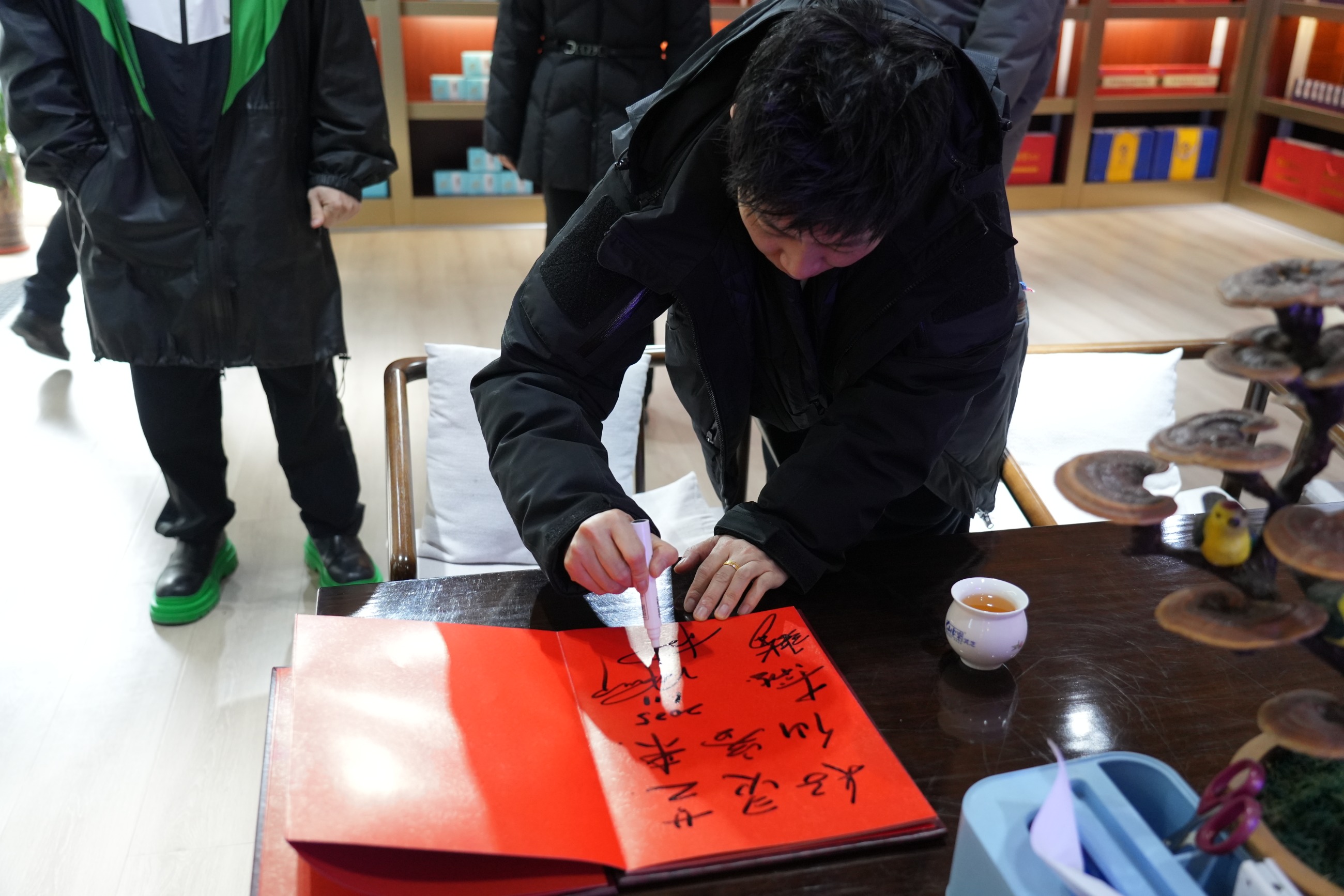 杭州亞運(yùn)會官方靈芝產(chǎn)品供應(yīng)商|杭州亞運(yùn)會官方供應(yīng)商|中國靈芝十大品牌|仙客來靈芝|仙客來靈芝破壁孢子粉|仙客來孢子油|仙客來靈芝飲片|仙客來破壁孢子粉|靈芝孢子油|孢子粉|靈芝破壁孢子粉|靈芝|中華老字號 杭州亞運(yùn)會官方靈芝產(chǎn)品供應(yīng)商|杭州亞運(yùn)會官方供應(yīng)商|中國靈芝十大品牌|仙客來靈芝|仙客來靈芝破壁孢子粉|仙客來孢子油|仙客來靈芝飲片|仙客來破壁孢子粉|靈芝孢子油|孢子粉|靈芝破壁孢子粉|靈芝|中華老字號