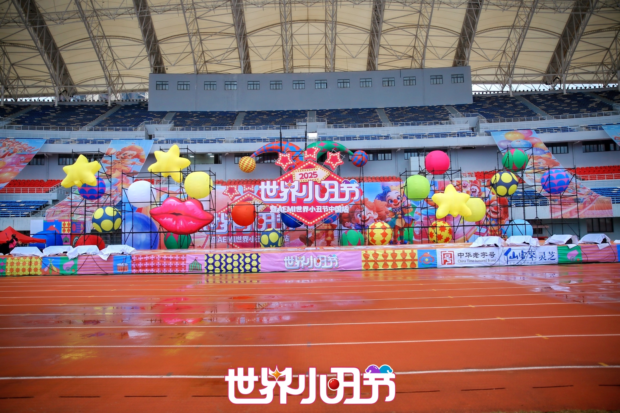 杭州亞運(yùn)會(huì)官方靈芝產(chǎn)品供應(yīng)商|杭州亞運(yùn)會(huì)官方供應(yīng)商|中國(guó)靈芝十大品牌|仙客來(lái)靈芝|仙客來(lái)靈芝破壁孢子粉|仙客來(lái)孢子油|仙客來(lái)靈芝飲片|仙客來(lái)破壁孢子粉|靈芝孢子油|孢子粉|靈芝破壁孢子粉|靈芝|中華老字號(hào) 杭州亞運(yùn)會(huì)官方靈芝產(chǎn)品供應(yīng)商|杭州亞運(yùn)會(huì)官方供應(yīng)商|中國(guó)靈芝十大品牌|仙客來(lái)靈芝|仙客來(lái)靈芝破壁孢子粉|仙客來(lái)孢子油|仙客來(lái)靈芝飲片|仙客來(lái)破壁孢子粉|靈芝孢子油|孢子粉|靈芝破壁孢子粉|靈芝|中華老字號(hào)